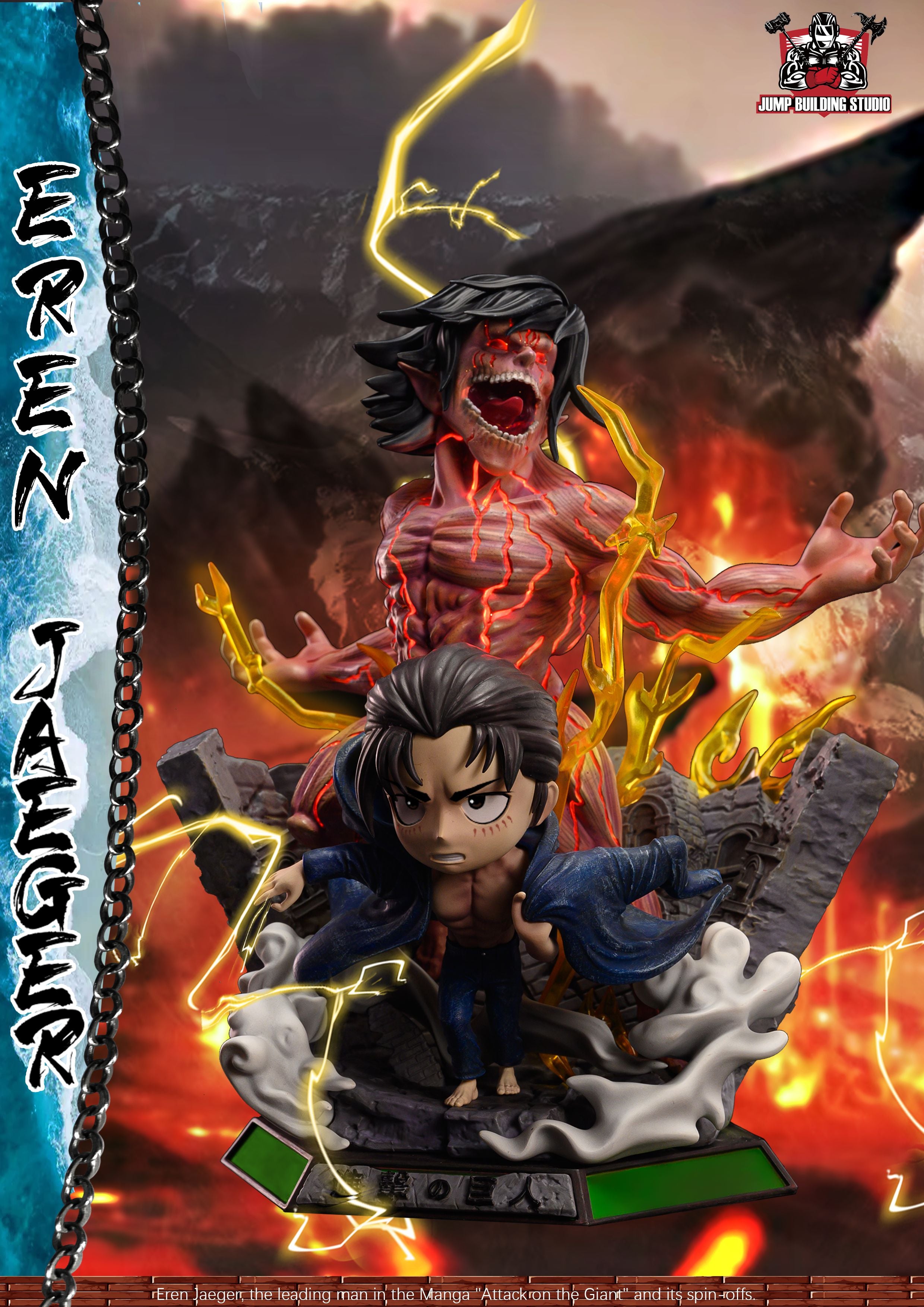 【Pre-sale】SD Scale Eren Yeager with LED-Attack on Titan-Jump Building Studio