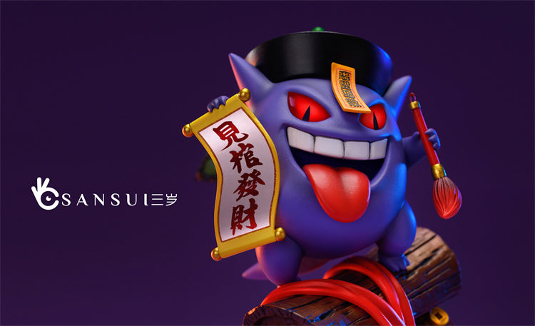 【Pre-sale】Chinese Zombies ver. Gengar-Pokemon-SANSUI Studio