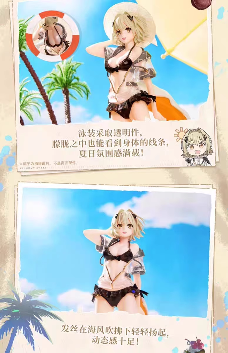 【Few left】Vice-Alchemy stars-BNFIGURE Studio