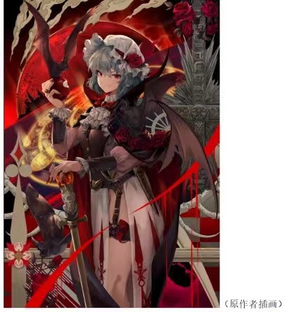 【Pre-sale】Remilia Scarlet-東方プロジェクト-Lord of Scarlet Studio