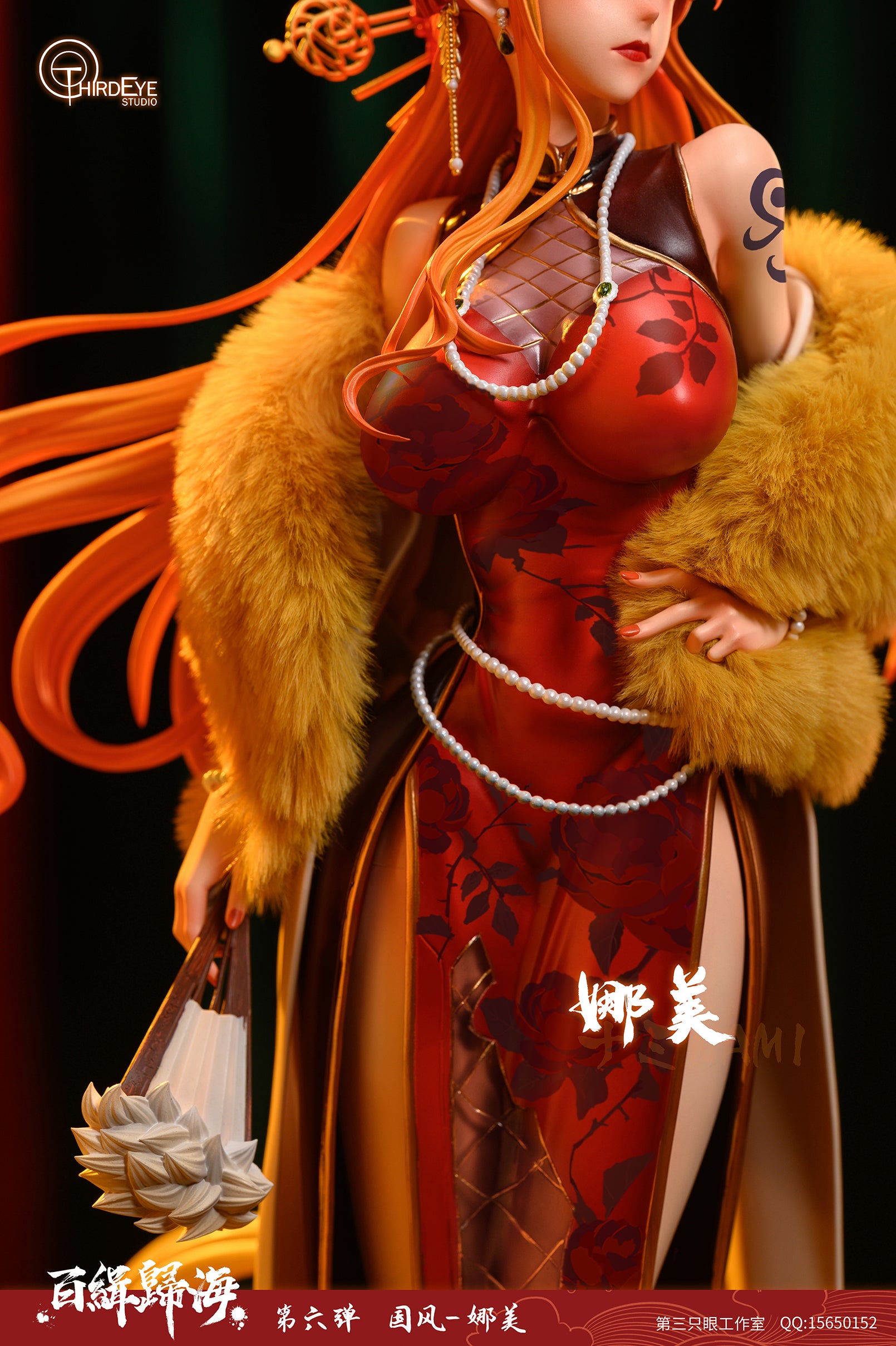 【Sold out】1/4 & 1/6 Scale Minguo Style Nami-One piece-ThirdEye Studio