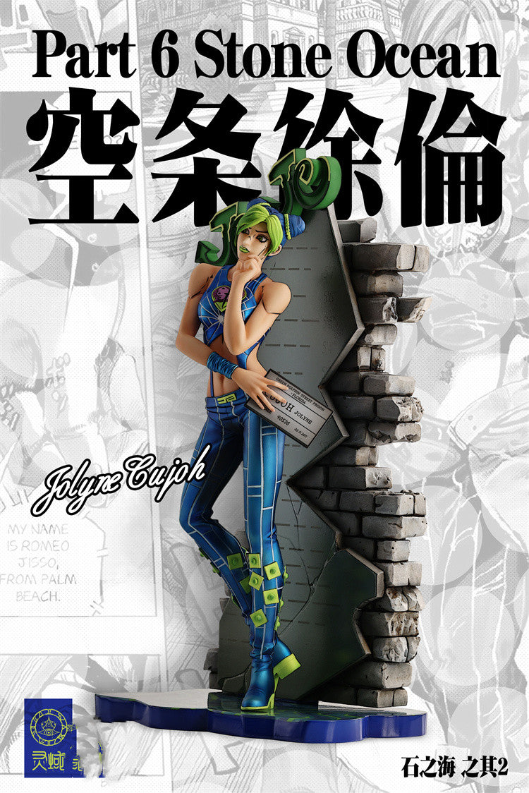 【Pre-sale】1/7 Scale Jolyne Cujoh-JoJo's Bizarre Adventure-LingYu Studio