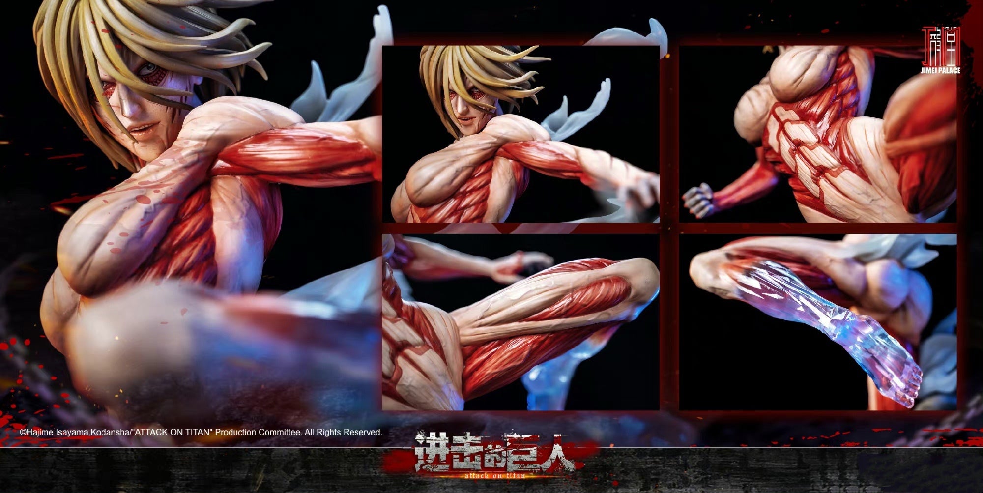 【In stock】Liecensed Attact on Titan VS the The Female Titan GK Statue-Attact on Titan-JIMEI PALACE