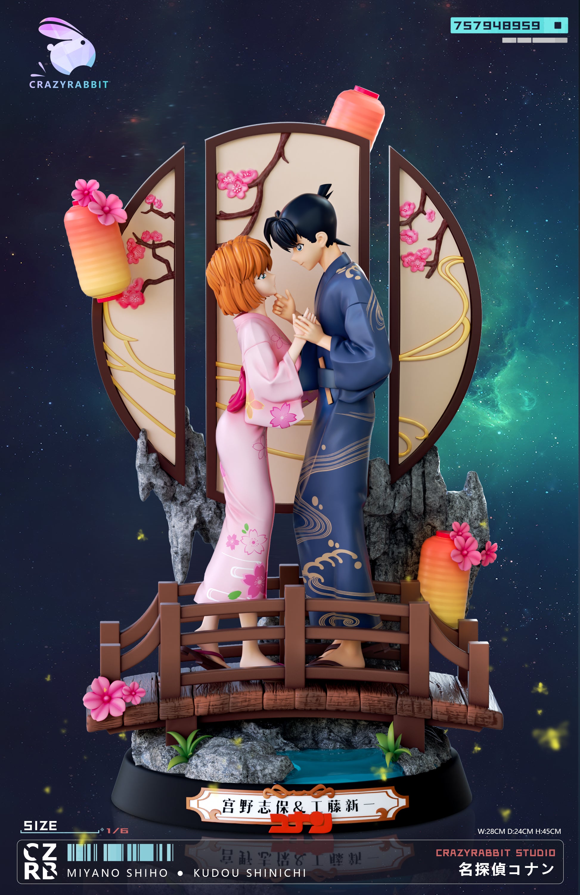 【Pre-sale】1/6 Scale Jimmy Kudo/ Shinichi Kudo & Miyano Shiho with LED-Detective Conan-Crazy Rabbit Studio