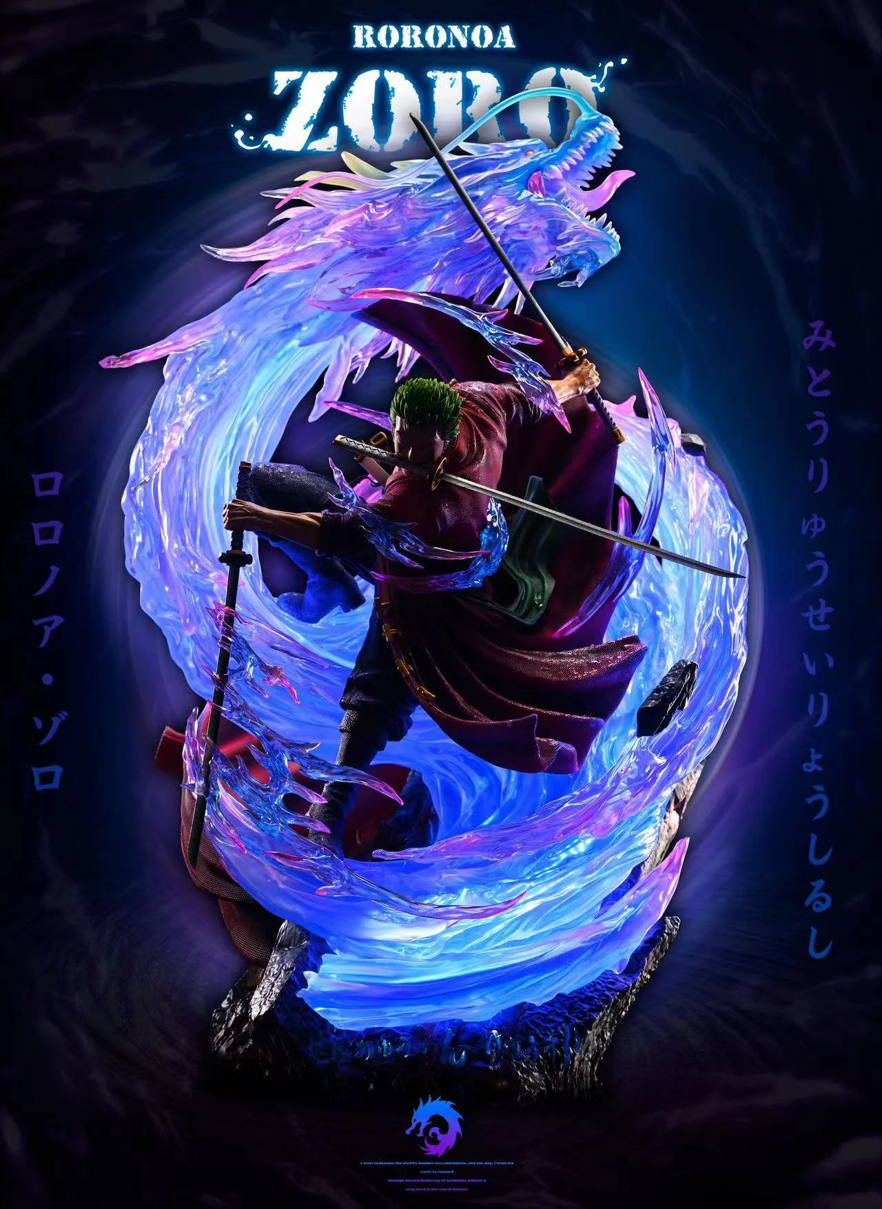 【Pre-sale】Zoro-One piece-Three Knives Studio