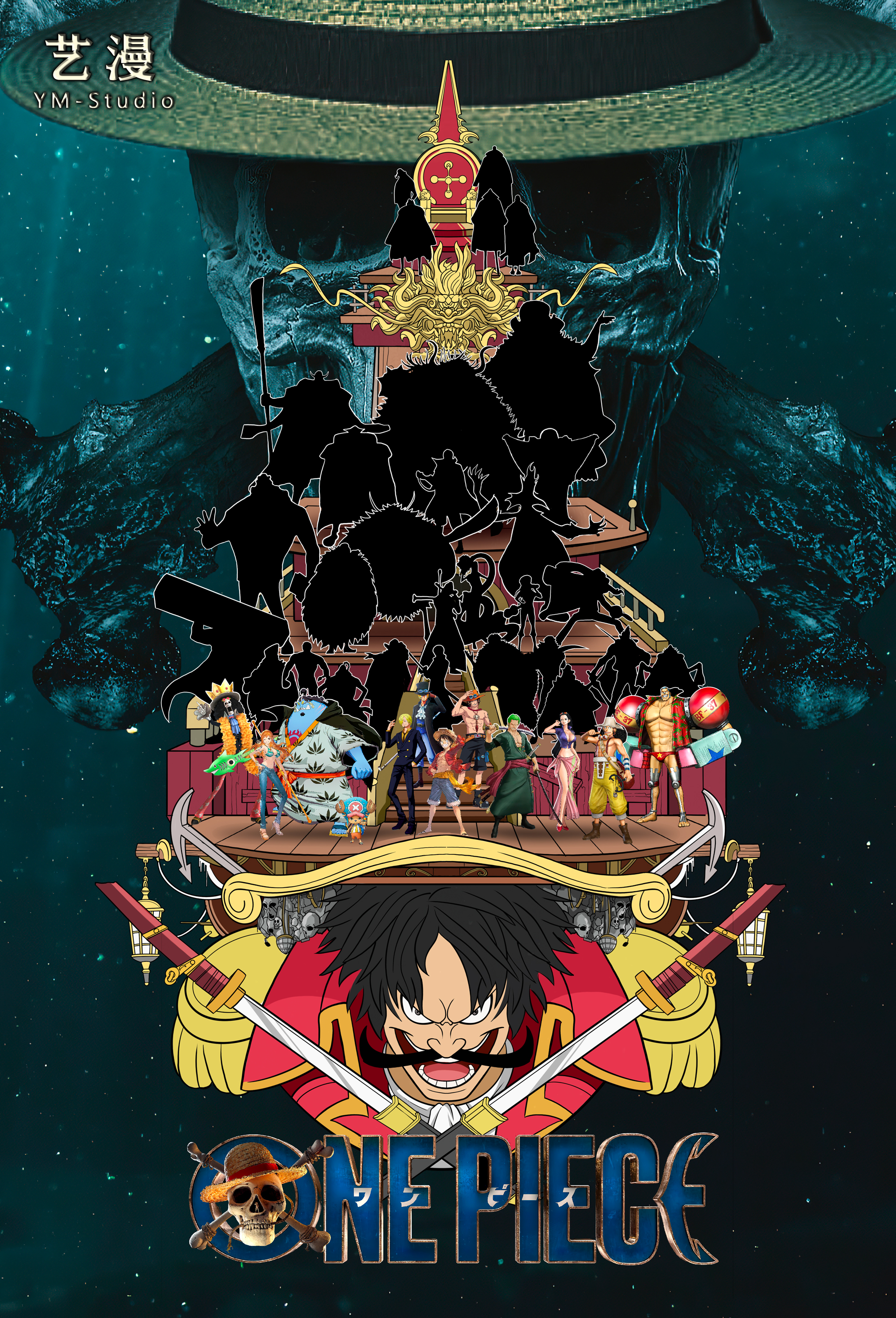 【Pre-sale】WCF & 1/10 Scale Monkey D. Luffy-ONE PIECE-YM Studio