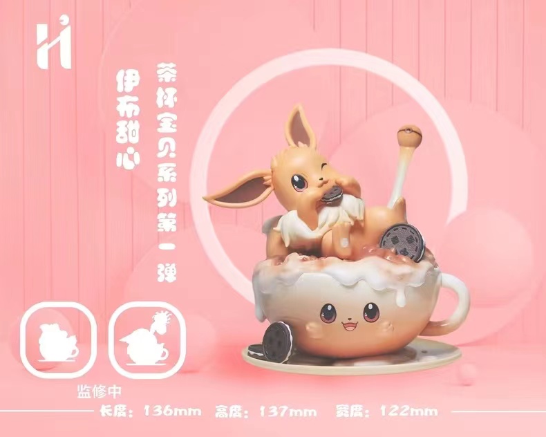 【Pre-sale】Sweet Eevee Cup-Pokemon-HIHI studio