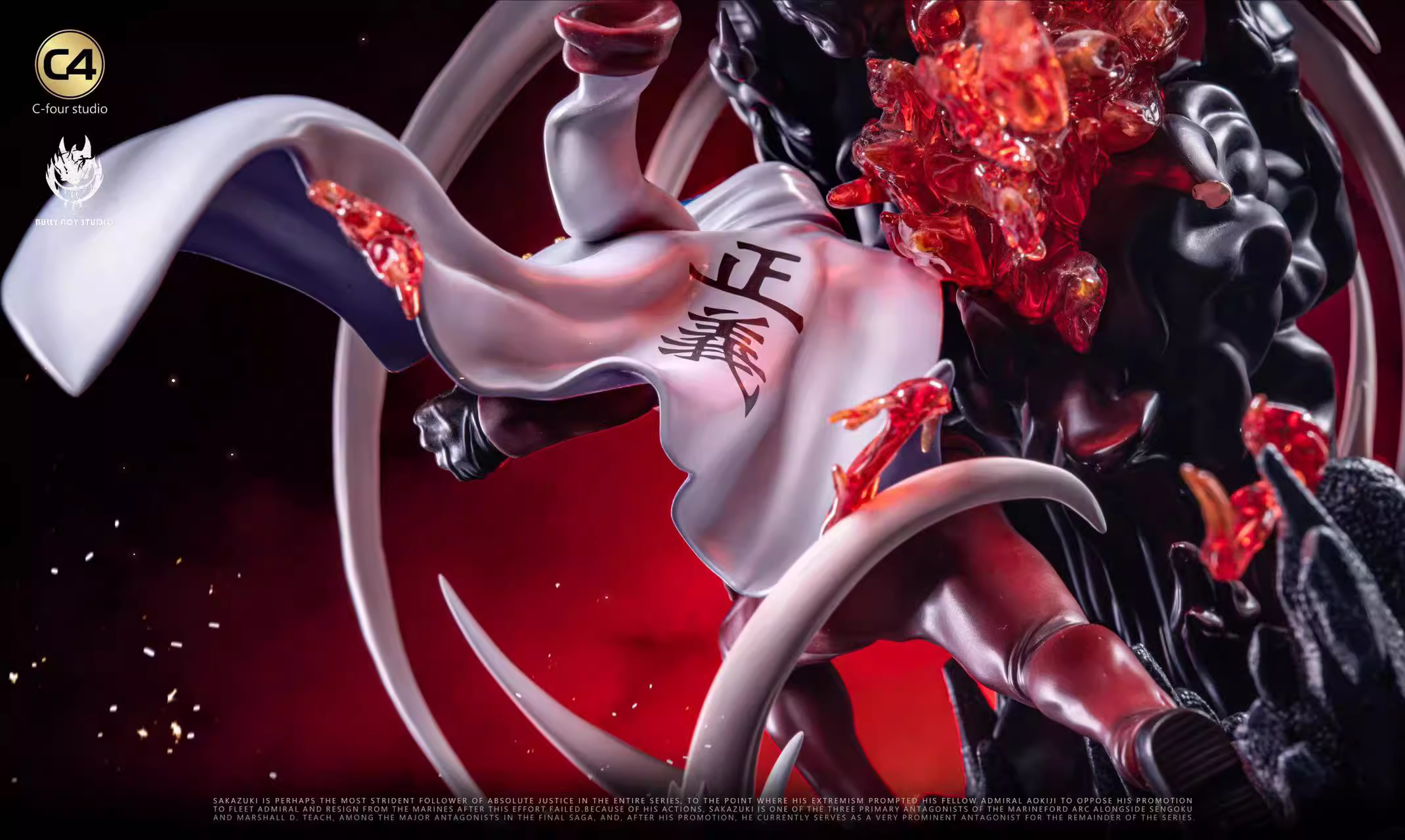 【Pre-sale】POP Scale Sakazuki-One piece-BBS Studio