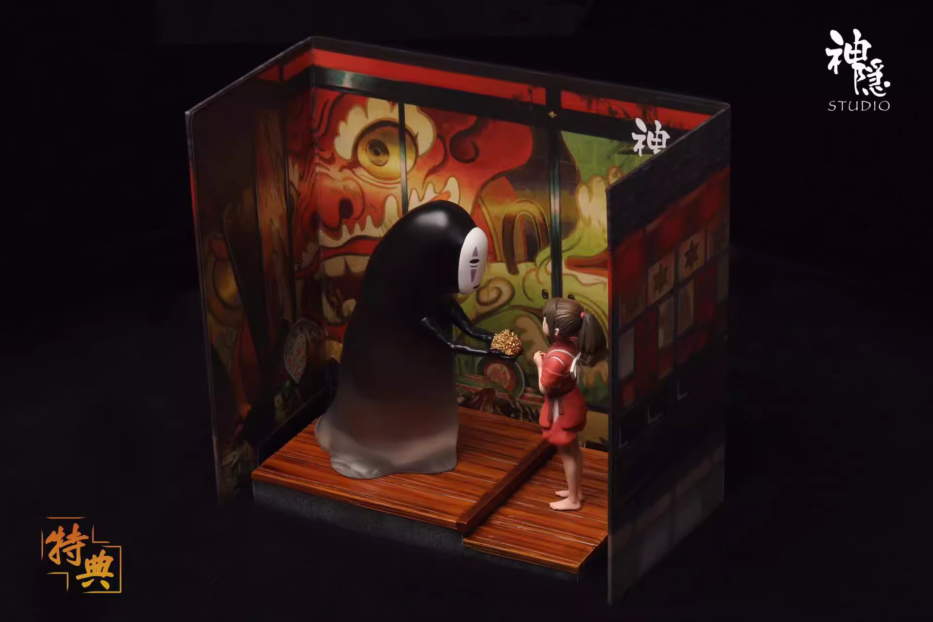 【In stock】Ogino Chihiro & No Face man-Spirited Away-ShenYin Studio
