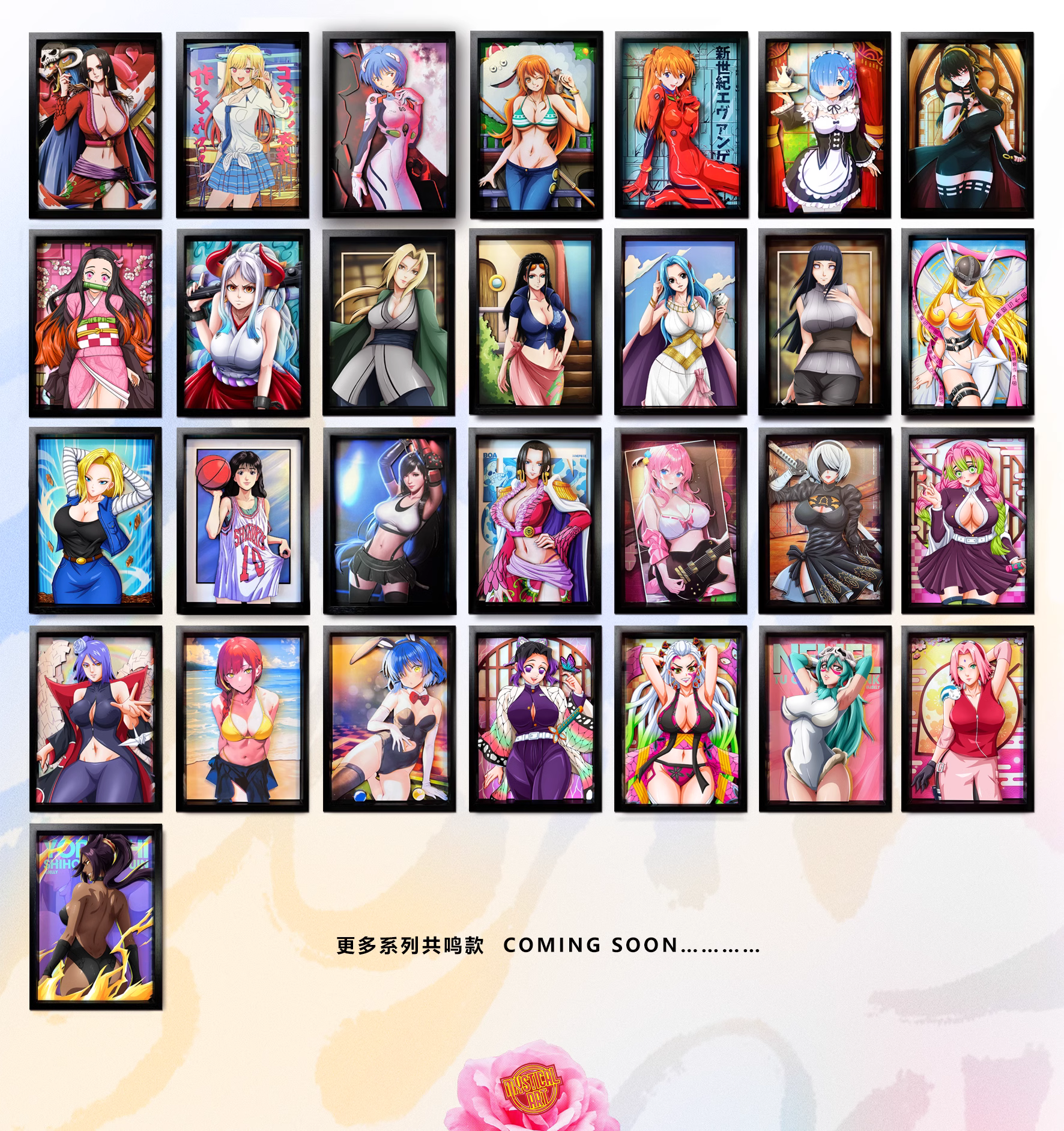 【Pre-sale】Decorative Painting of Shihouin Yoruichi-Mystical Art Studio