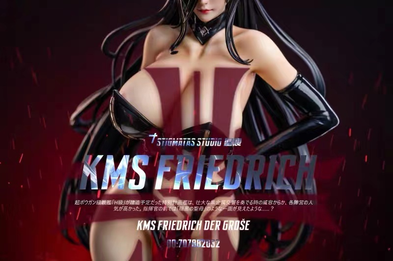 【Pre-sale】1/4 Scale Frederick the Great-Sea Legend and Azur-STIGMATAS Studio