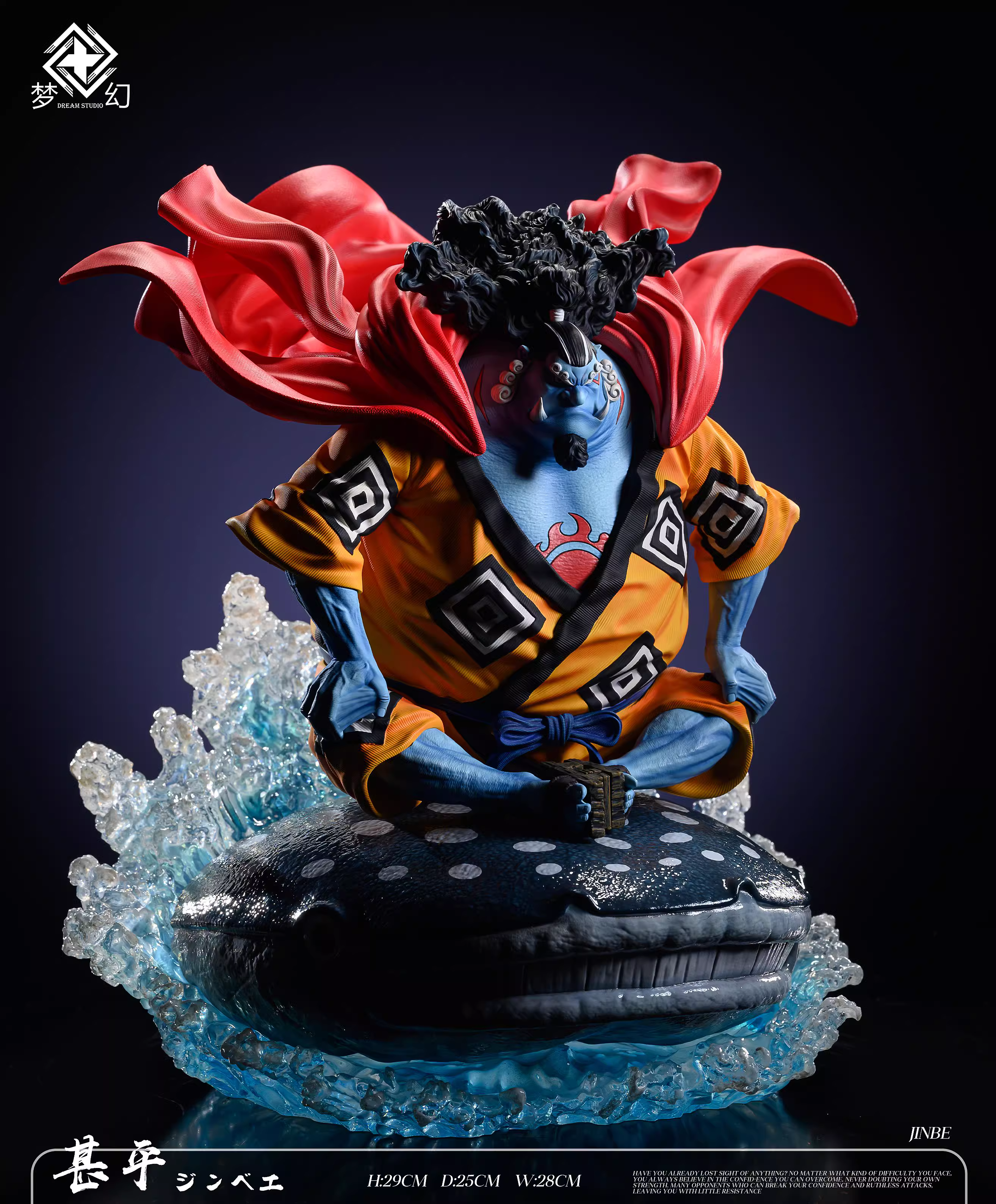 【Pre-sale】POP Scale Sitting Jinbe-One piece-Dream Studio