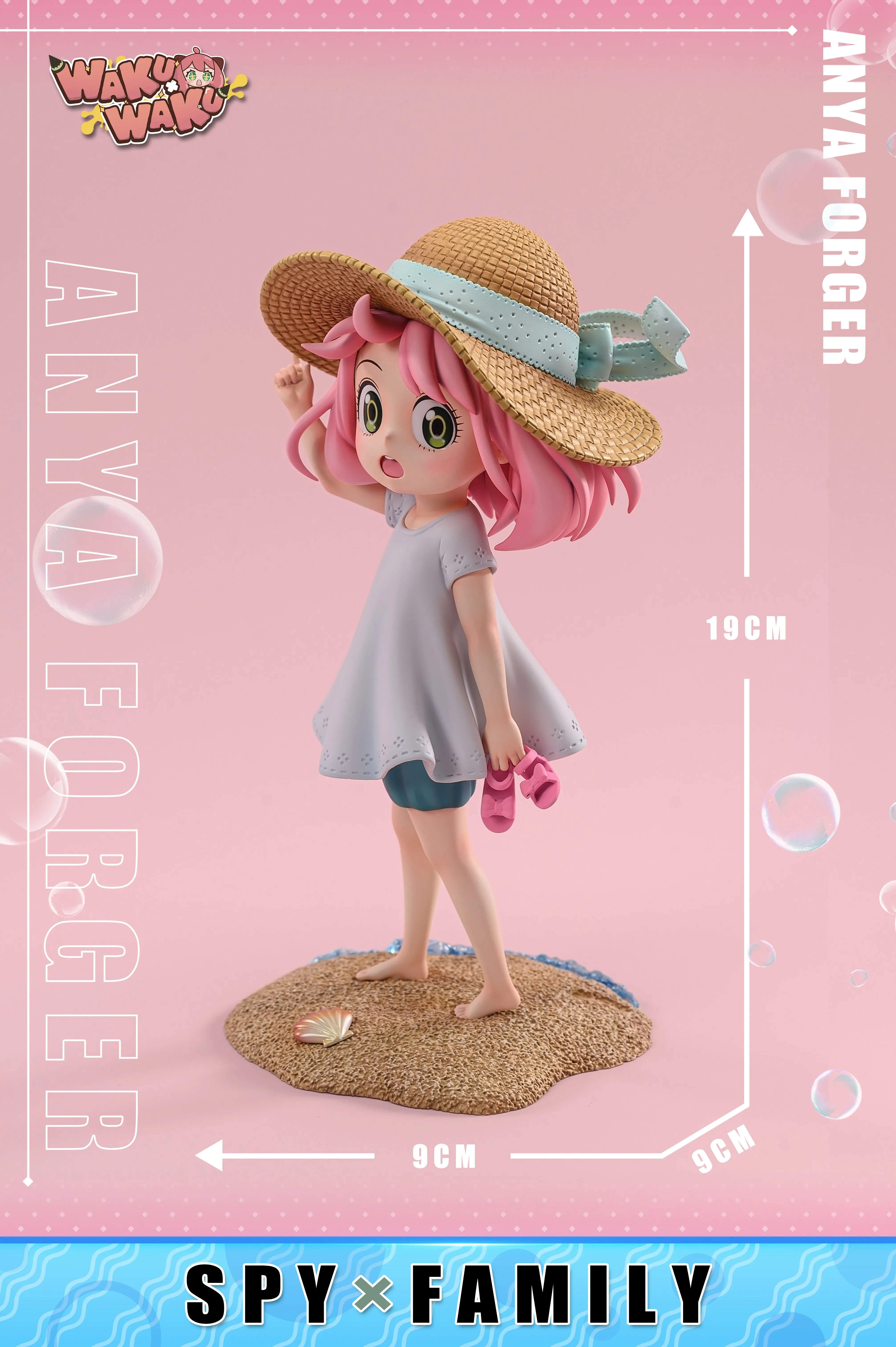 【In stock】Sandy Beach Anya-WakuWaku Studio