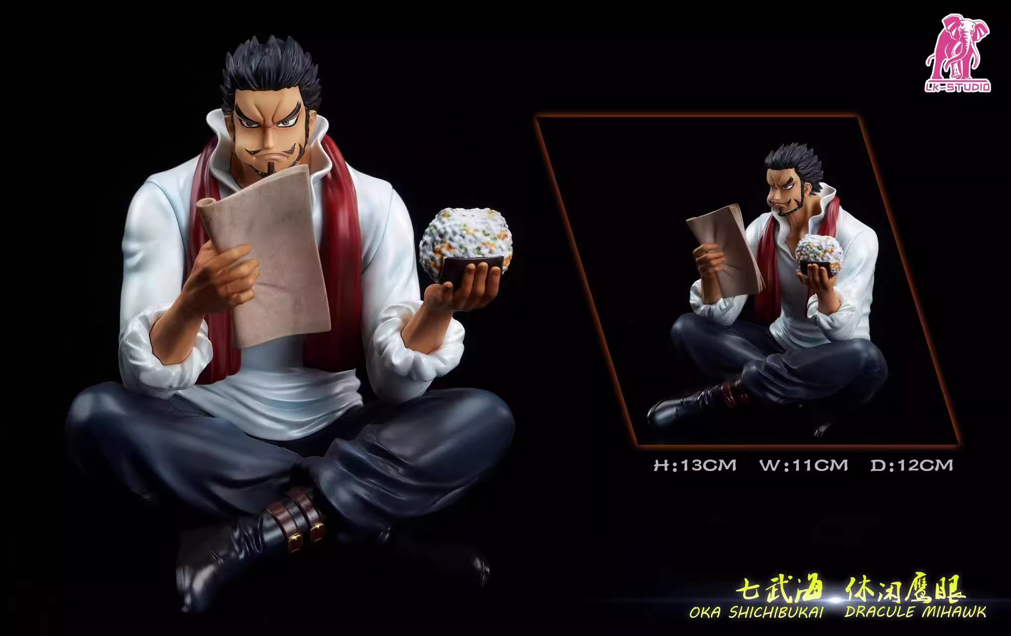 【Pre-sale】Oka Shichibukai Dracule Mihawk-One piece-LKS Studio