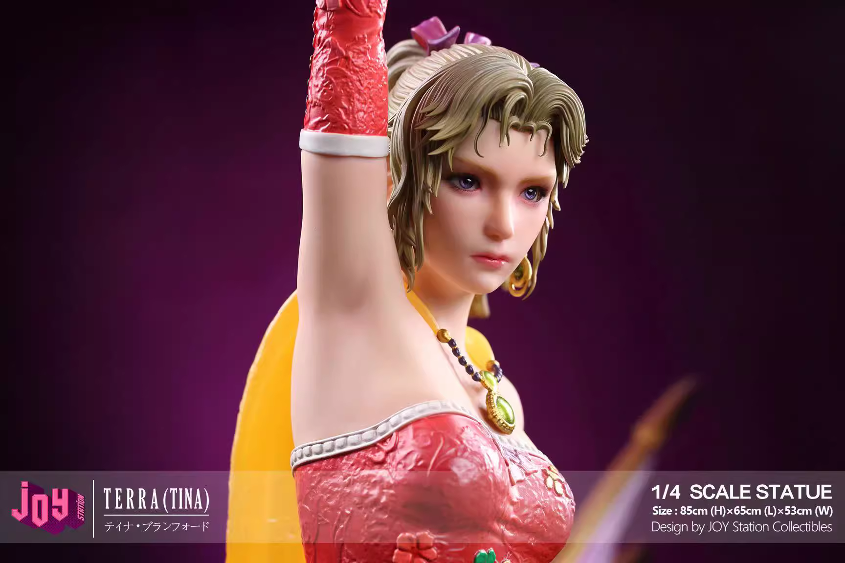 【Pre-sale】1/4 Scale Terra (Tina)-Final Fantasy-Joy Station Studio