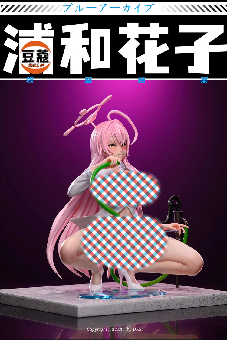 【Pre-sale】1/6 Scale Urawa Hanako-Blue Archive-DKS Studio