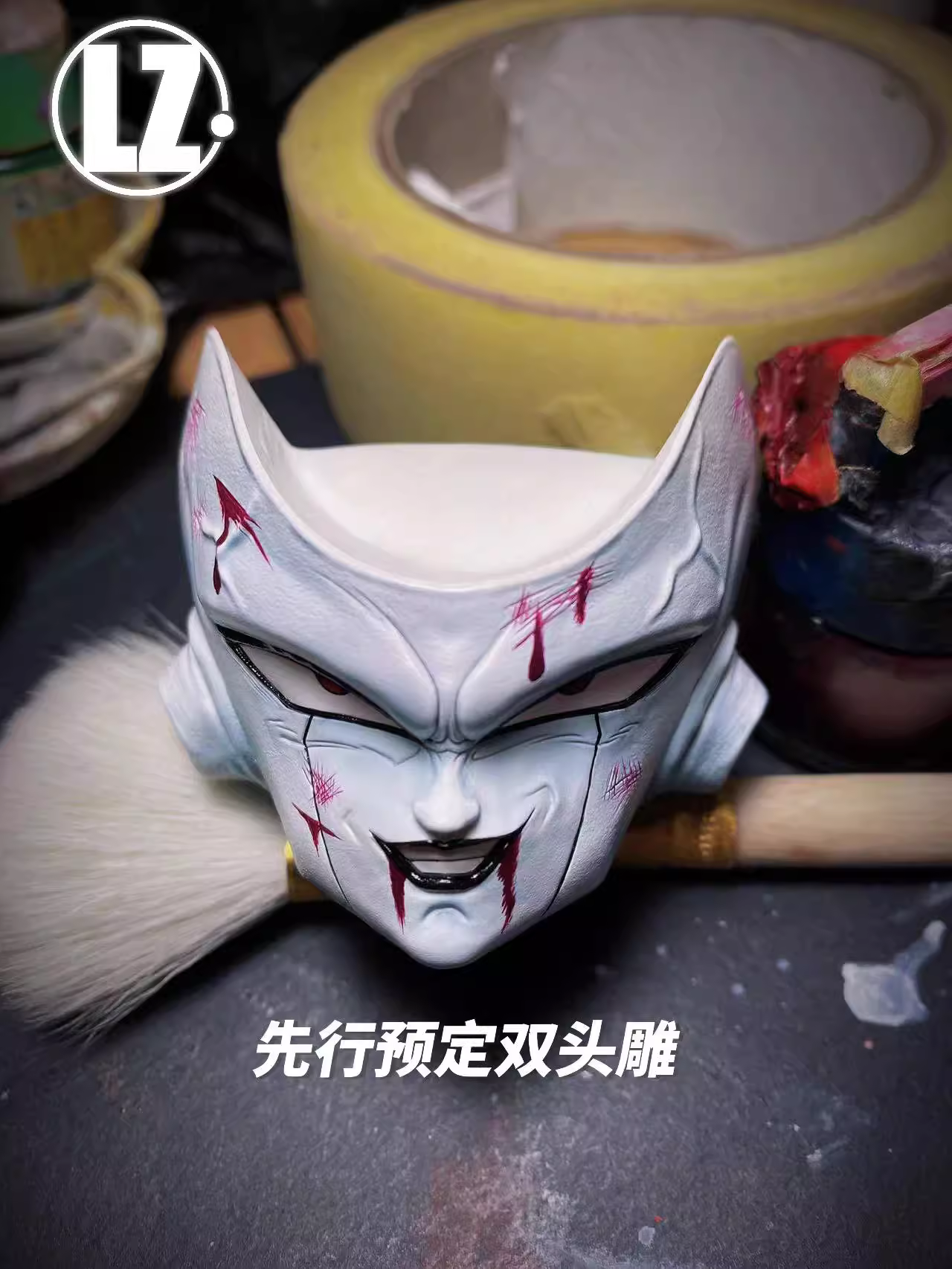 【Sold out】1/4 & 1/6 Scale Frieza-Lz Studio