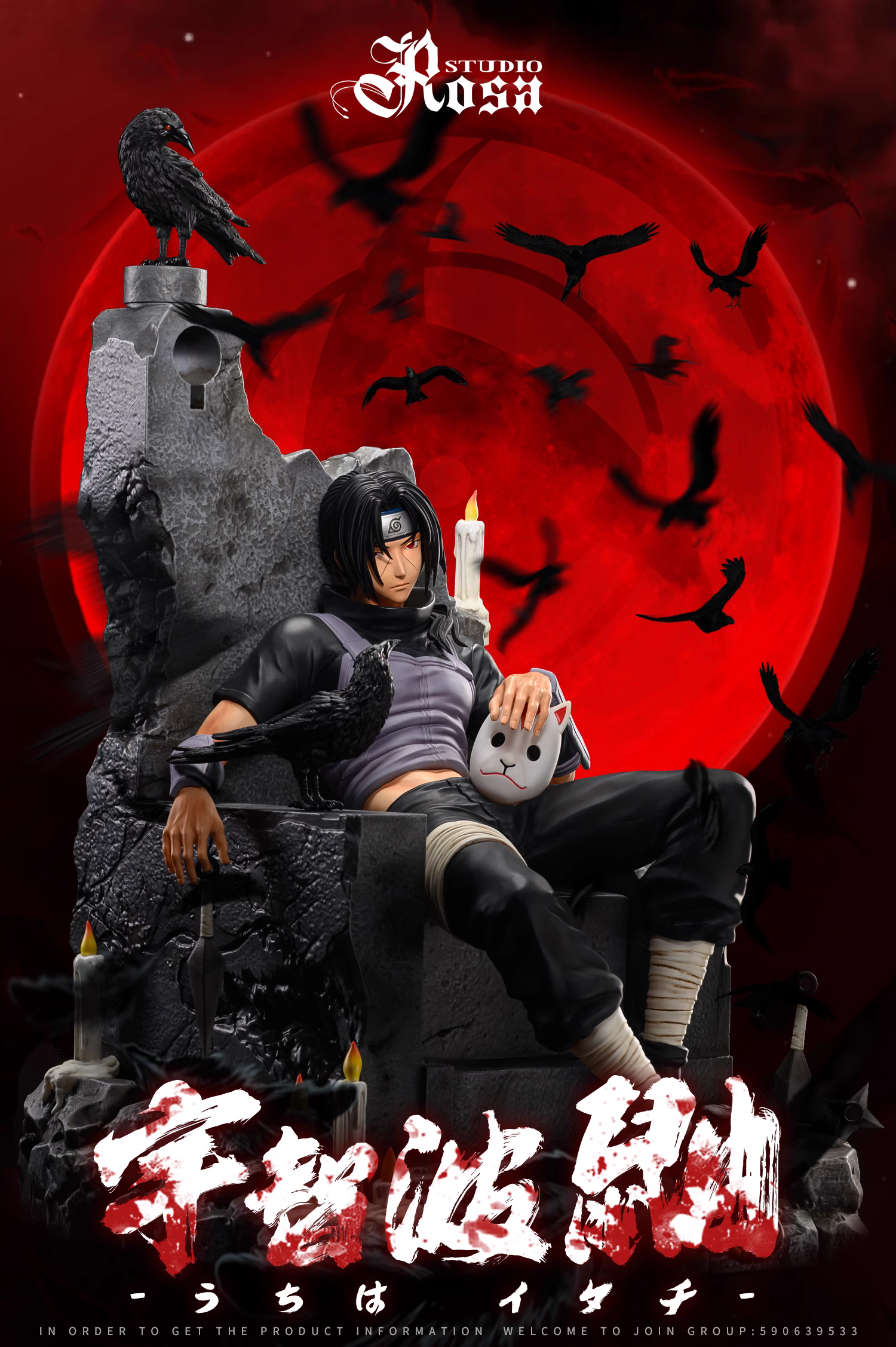 【Pre-sale】1/4 Scale Uchiha Itachi & Hatake Kakashi-Rosa Studio