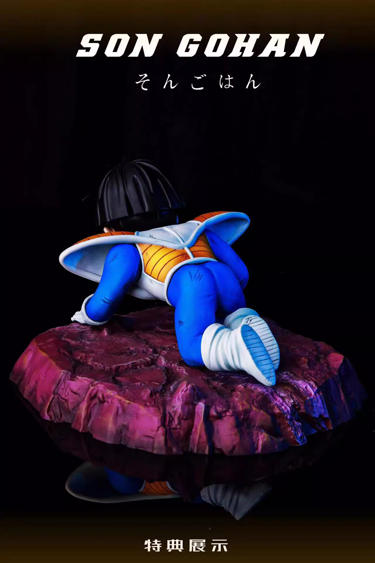 【Sold out】1/4 & 1/6 Scale Frieza-Lz Studio
