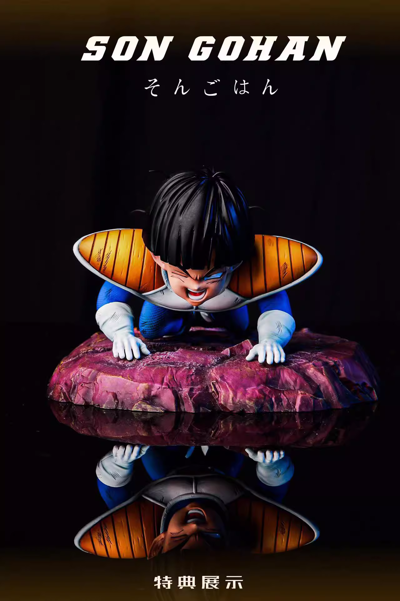 【Sold out】1/4 & 1/6 Scale Frieza-Lz Studio