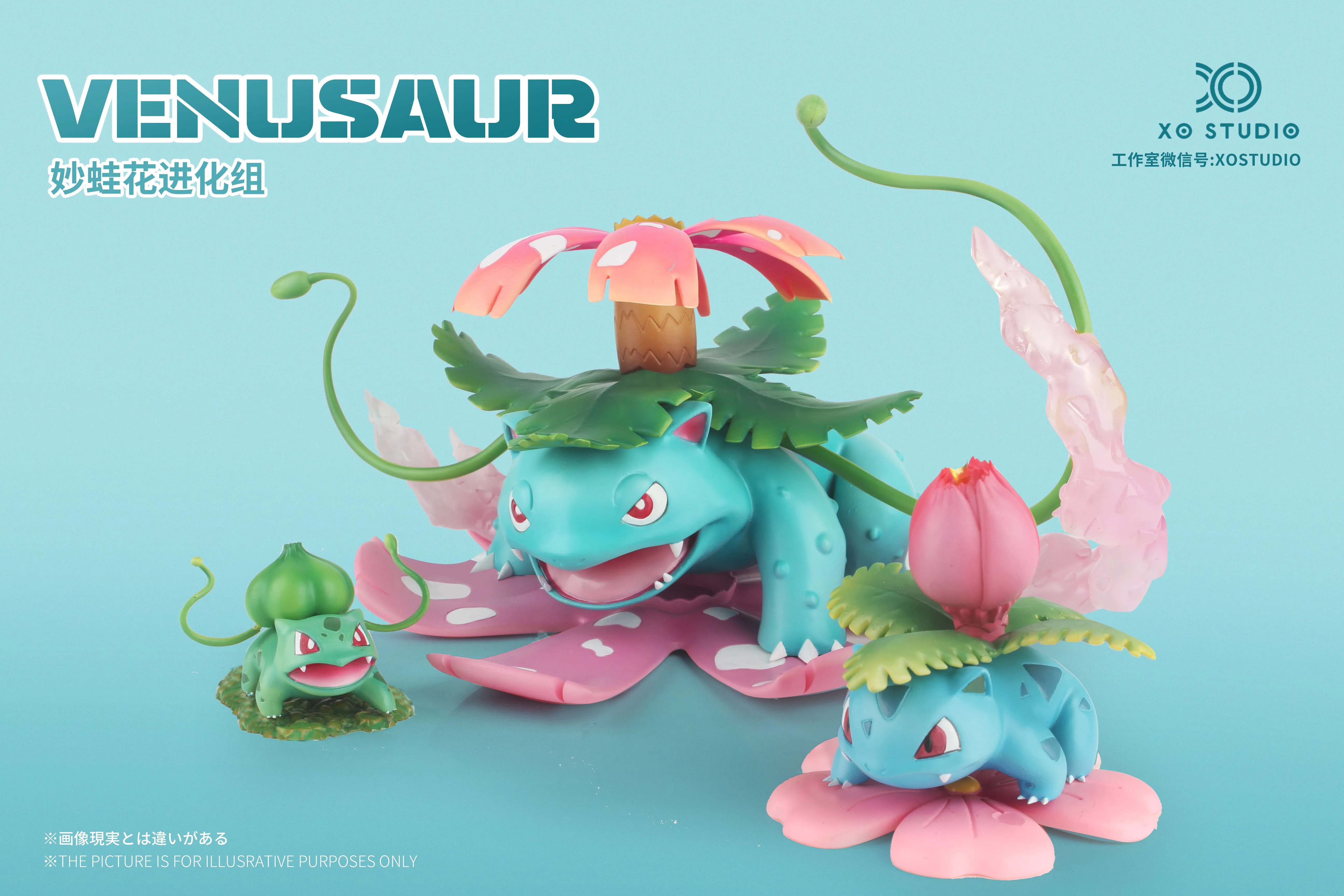 【Pre-sale】1/20 Scale Venusaur-Pokemon-XO Studio