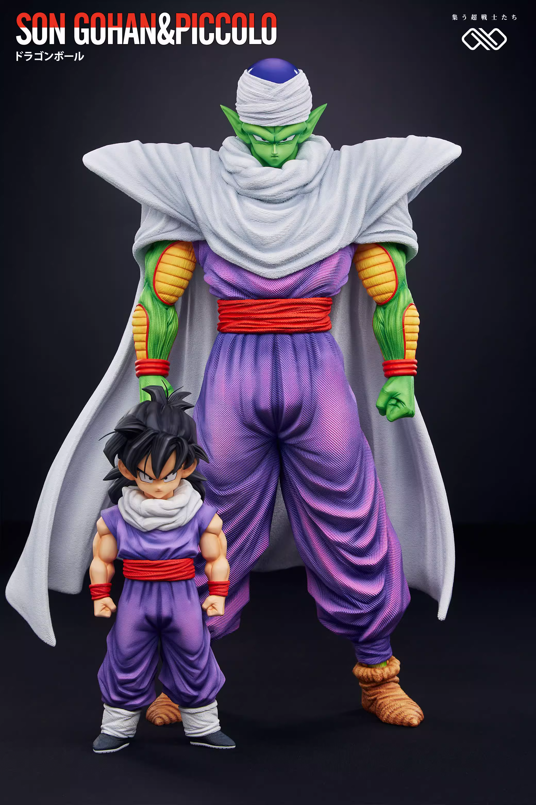 【Pre-sale】1/4 & 1/6 Scale Son Gohan & Piccolo-∞ Studio