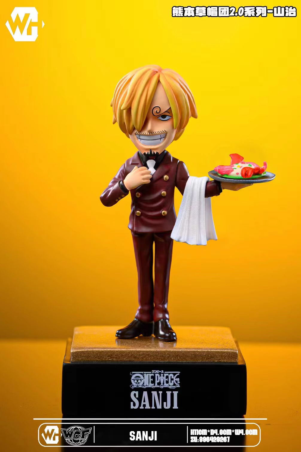 【Pre-sale】WCF Scale Vinsmoke Sanji-ONE PIECE-WH Studio