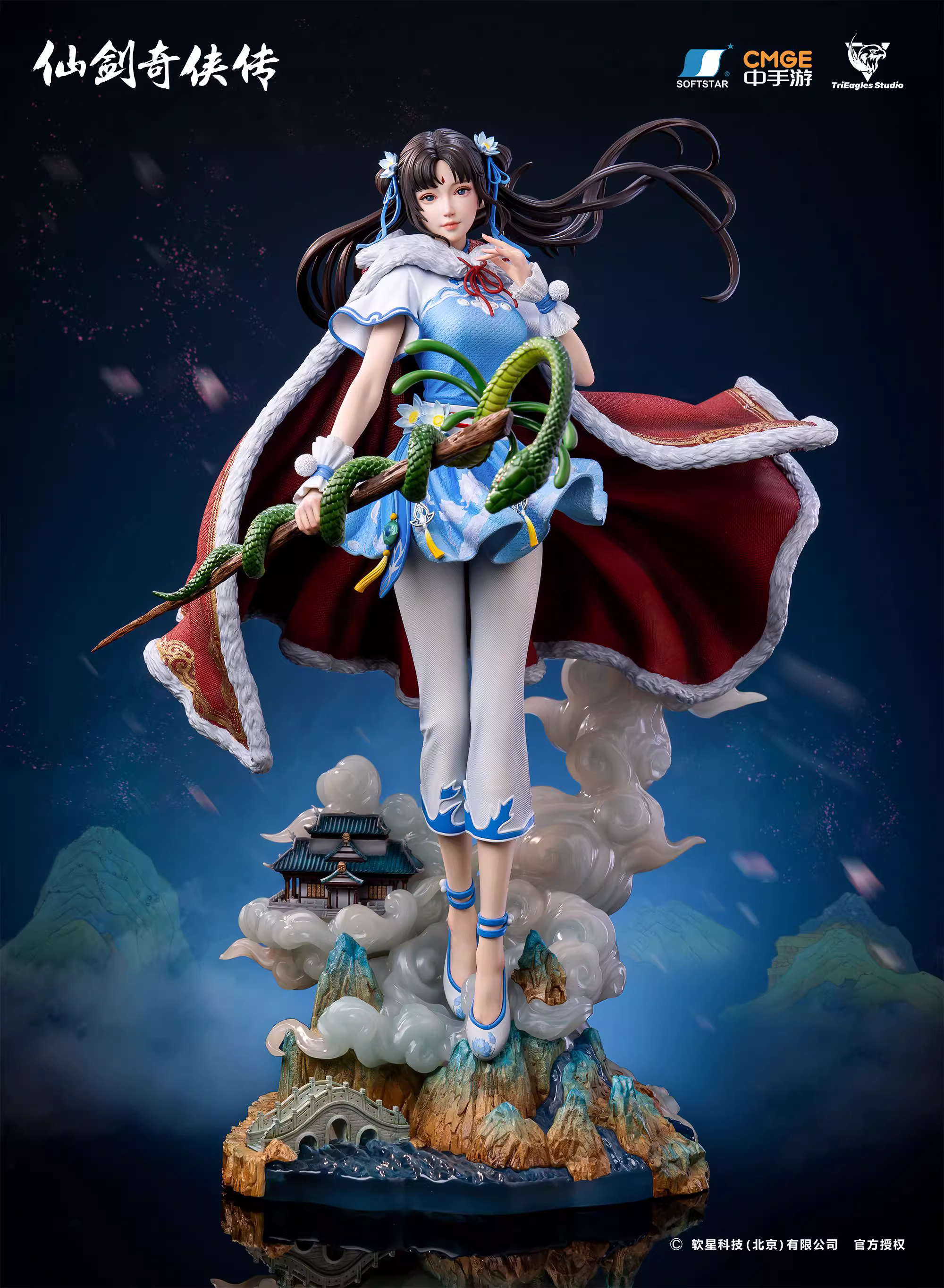 【Pre-sale】 Supreme Version ZhaoLingEr-Chinese Paladin: Sword and Fairy-TRIEAGLES Studio