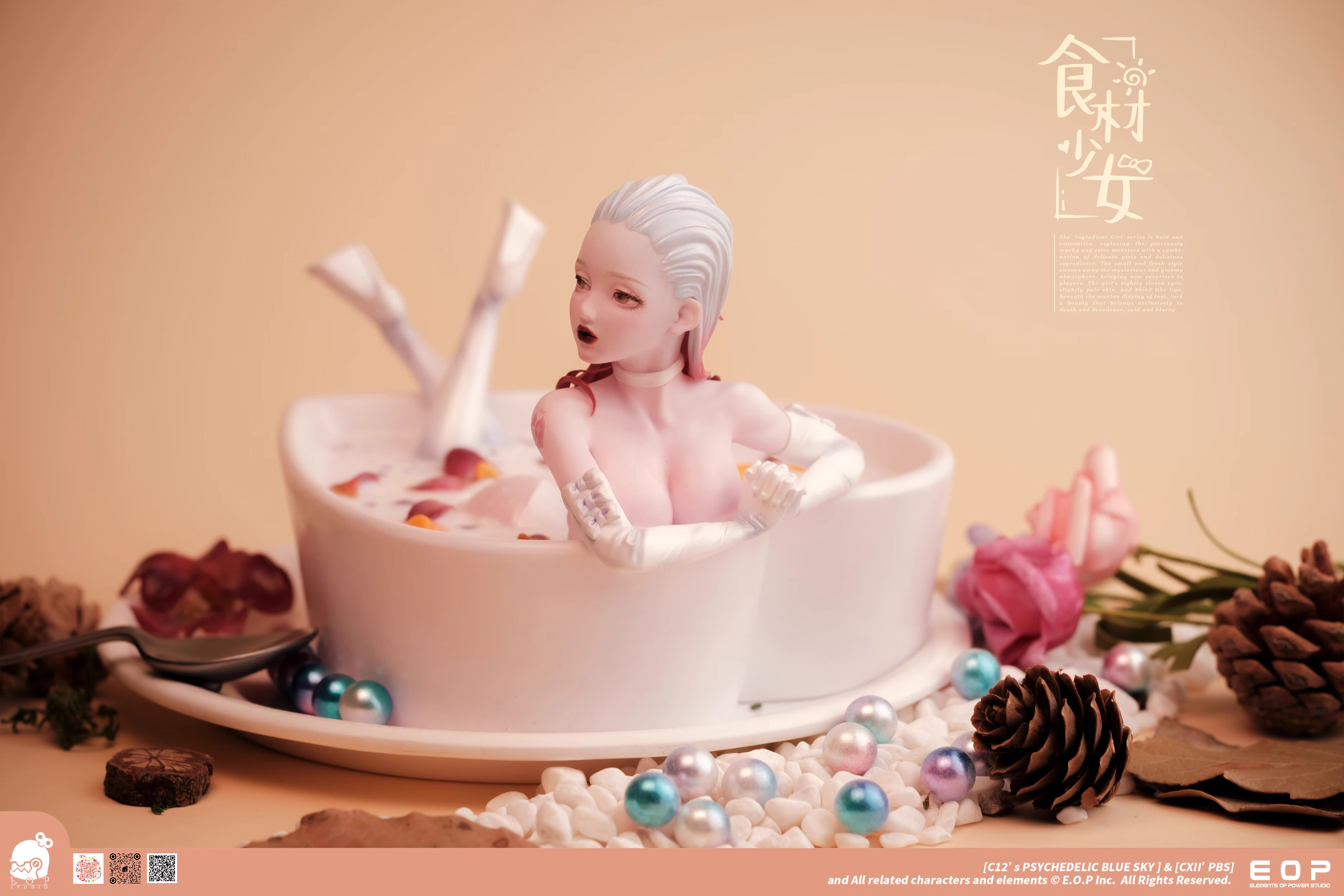 【Pre-sale】1/7 Scale Ximilu-Ingredient Girl-eop Studio