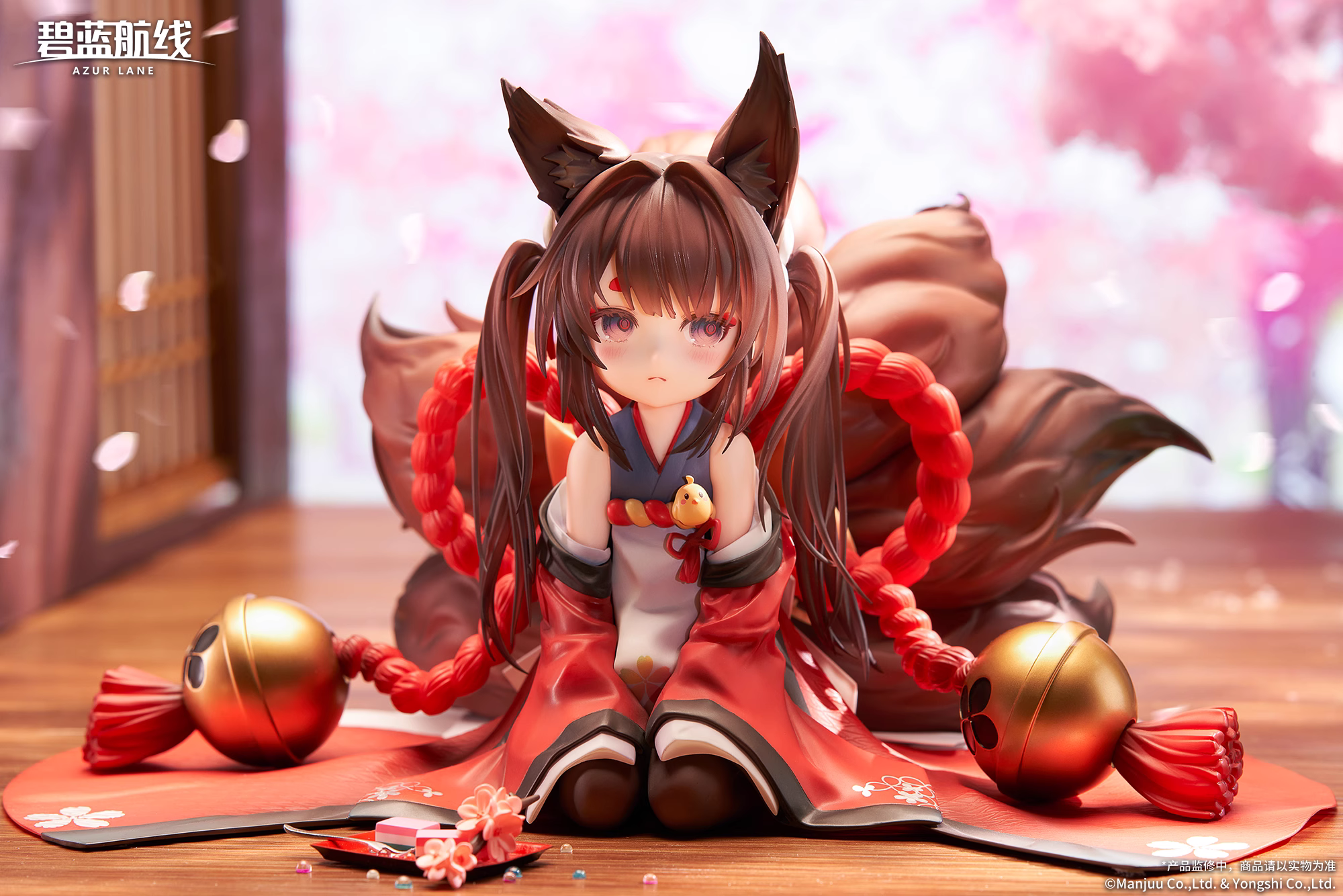 【Pre-sale】1/7 Scale Amagi Chan-AzureLane-APEX Studio