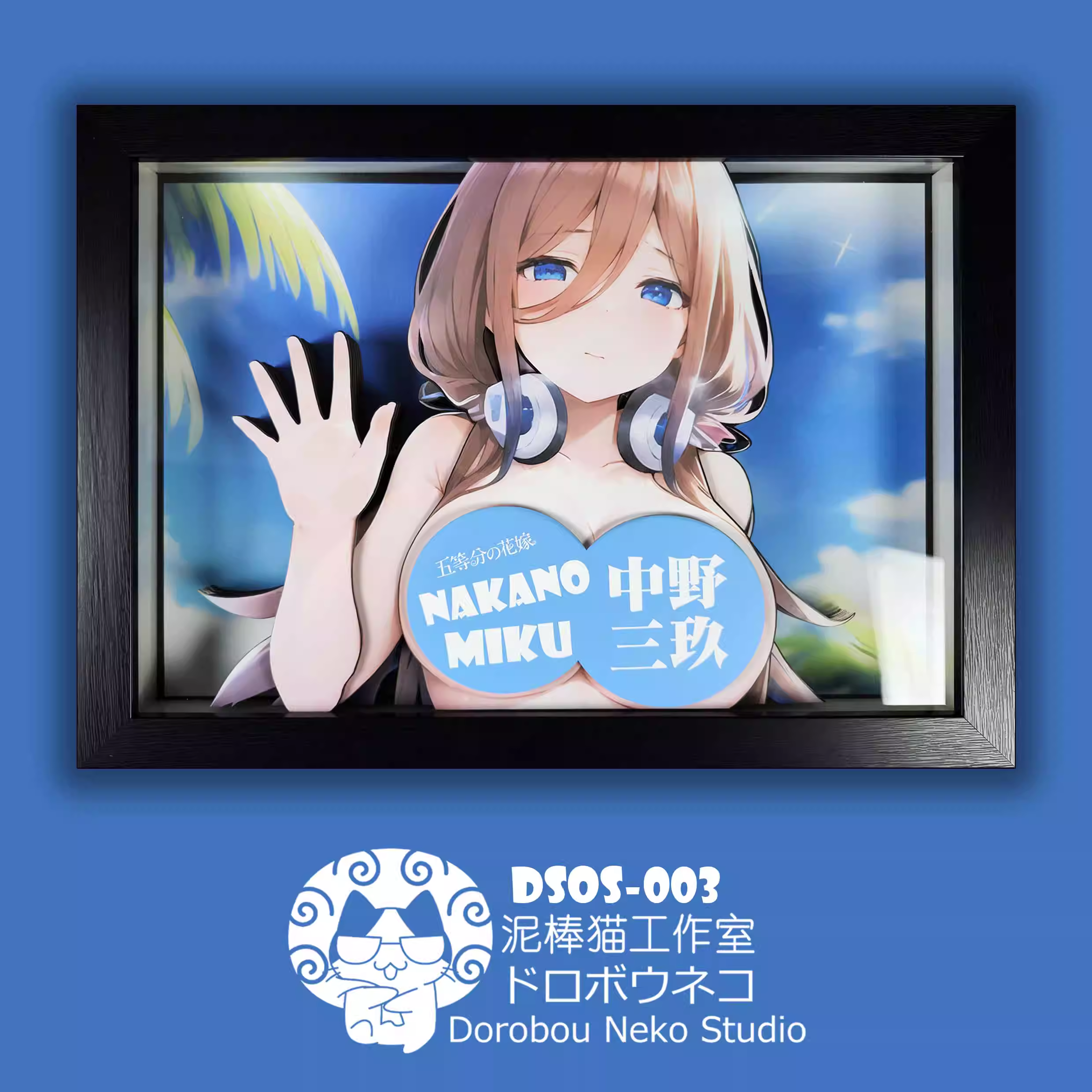 【In stock】DSOS-003 Decorative Painting of Nakano Miku-The Quintessential Quintuplets-Dorobou Neko Studio