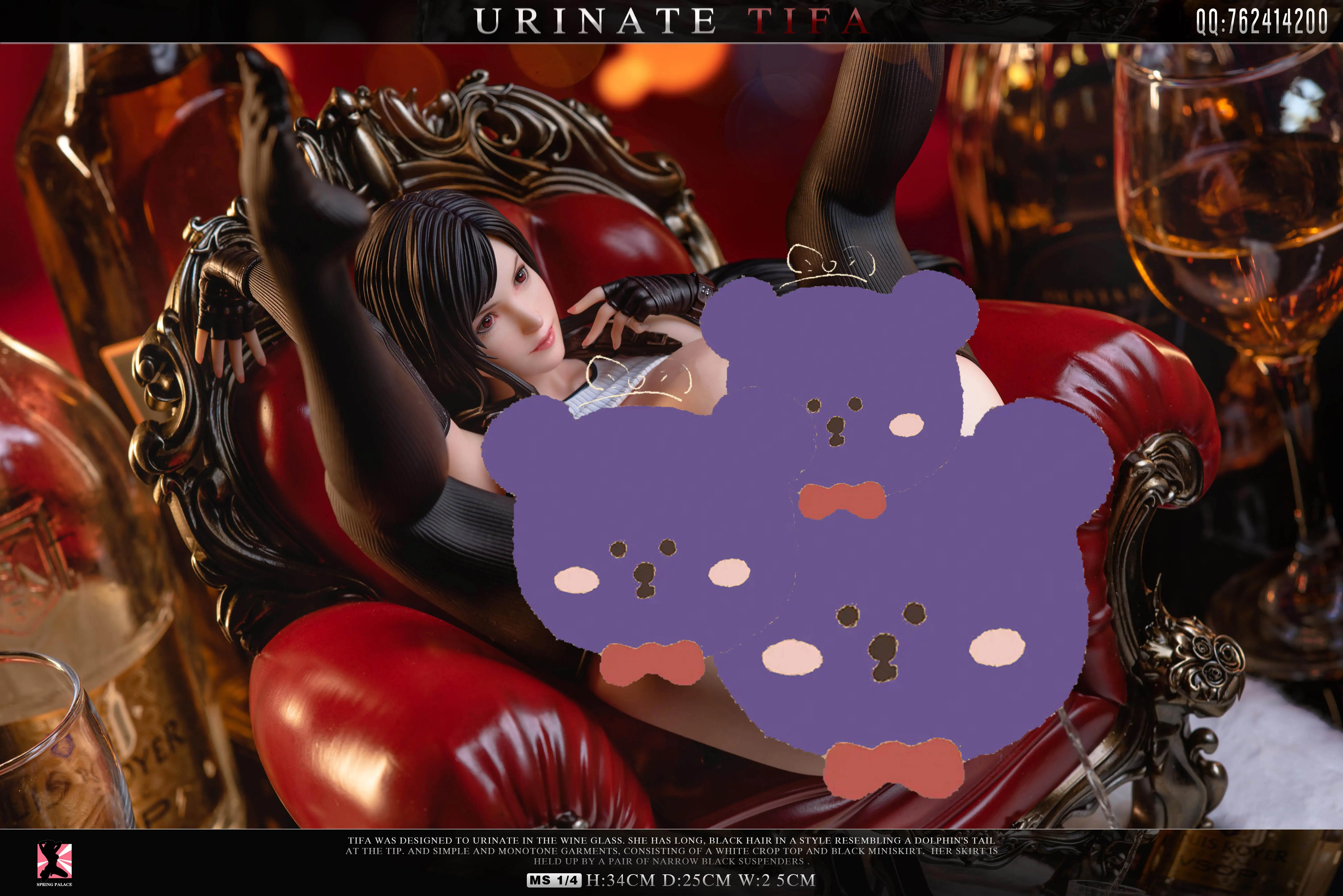 【Sold out】1/4 Scale Sofa Girl Tifa Lockhart-Final Fantasy-ChunGong Studio