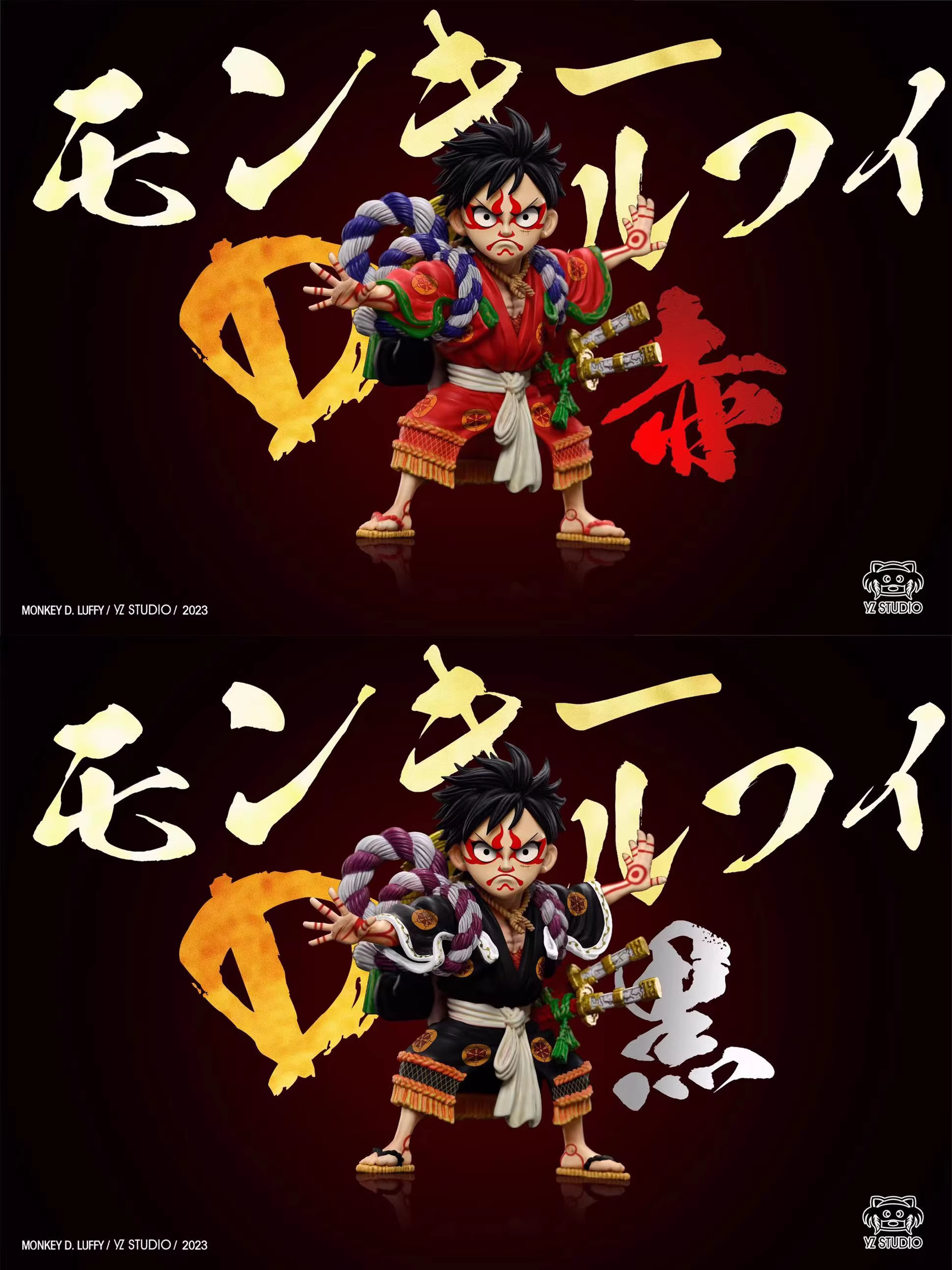 【Pre-sale】Kabuki Luffy-One piece-Yz Studio