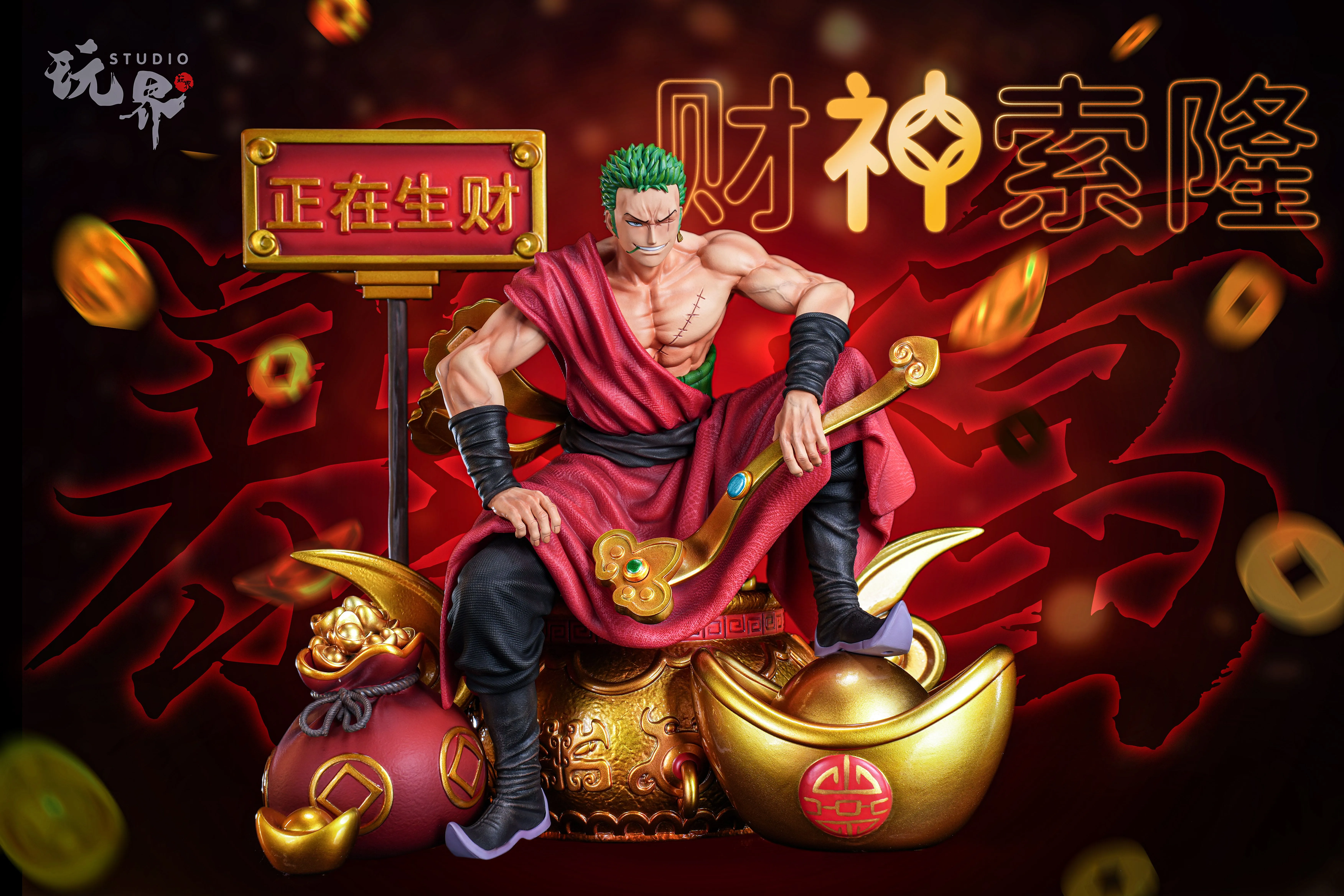 【Pre-sale】1/7 Scale The God of Wealth Zoro-One piece-WanJie Studio