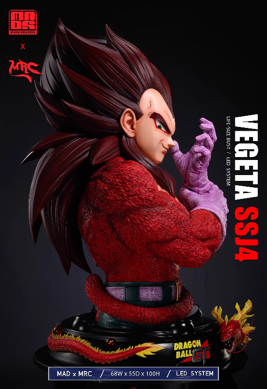 【Pre-sale】1/1 Scale Bust of Vegeta-MAD & MRC Studios
