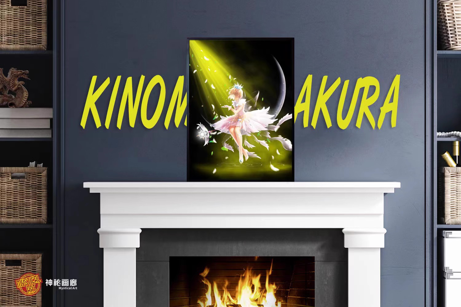 【In stock】Decorative Painting of SAKURA-Card Captor Sakura-Mystical Art Studio