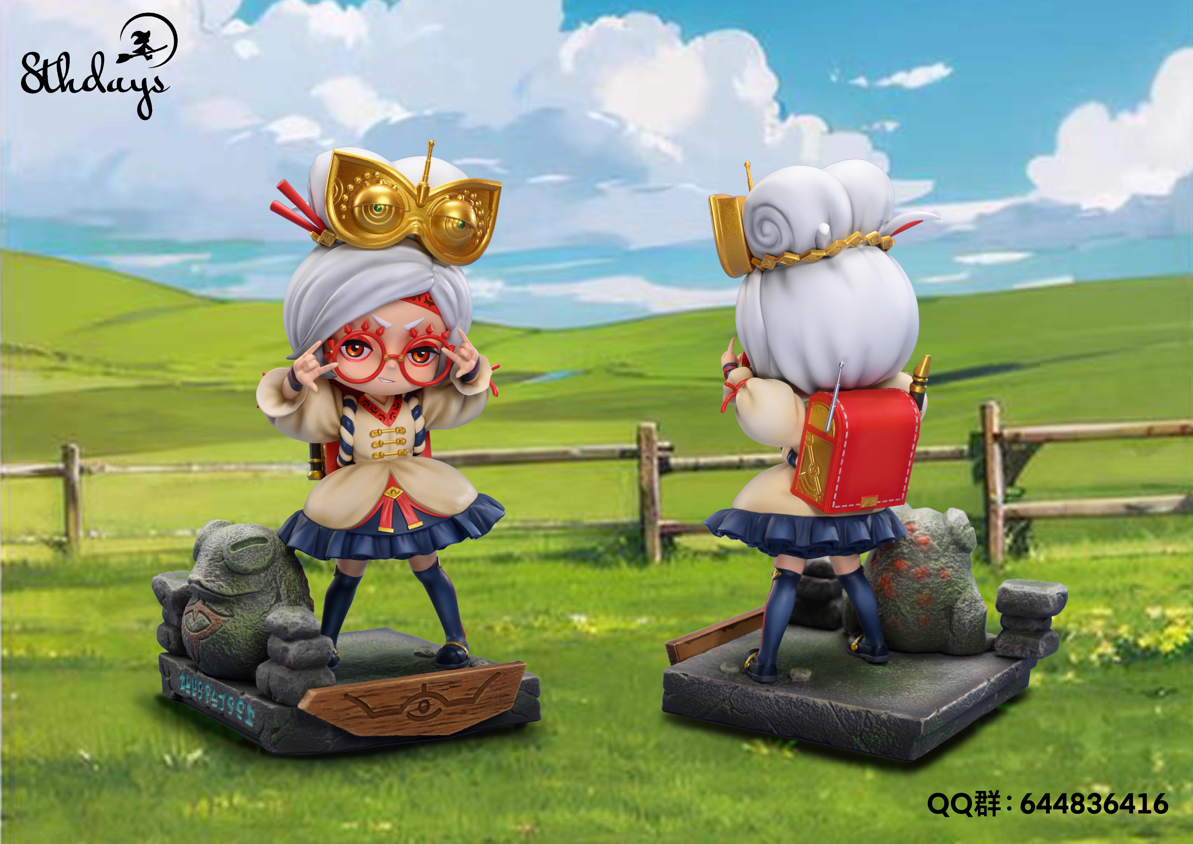 【Pre-sale】Childhood Purya-The Legend of Zelda-8th Days Studio