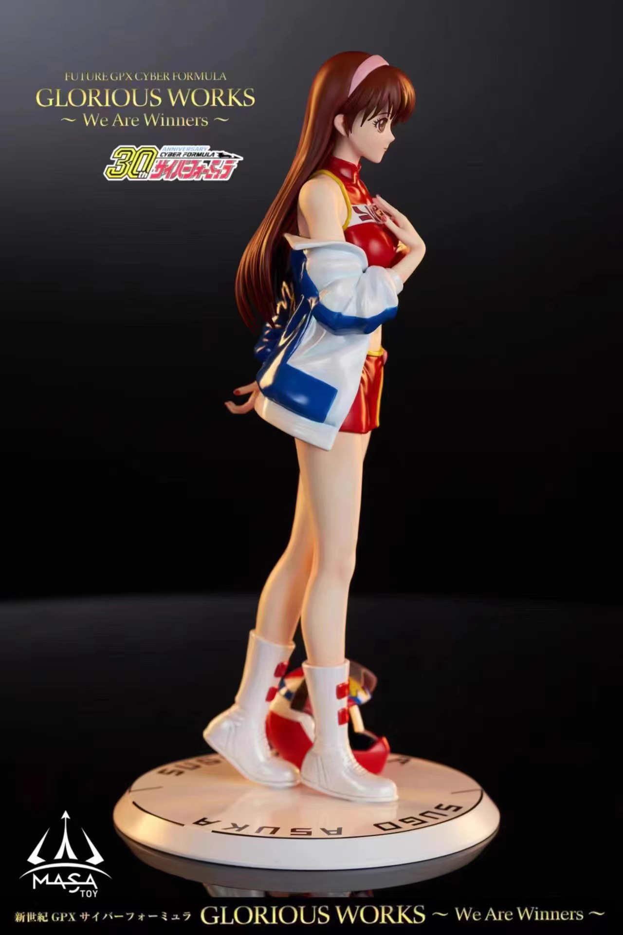 【Pre-sale】1/8 Scale Asuka Sugo-Future GPX Cyber Formula-Masa Toy Studio
