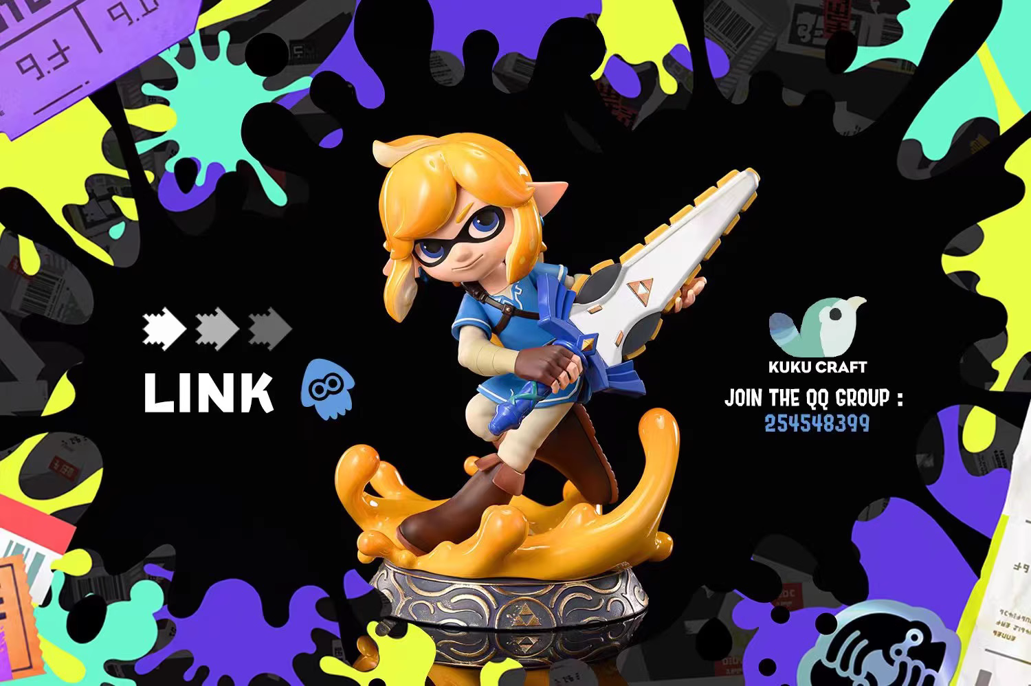 【Pre-sale】SPLATOON Cuttlefish Link-The Legend of Zelda-KukuCraft Studio