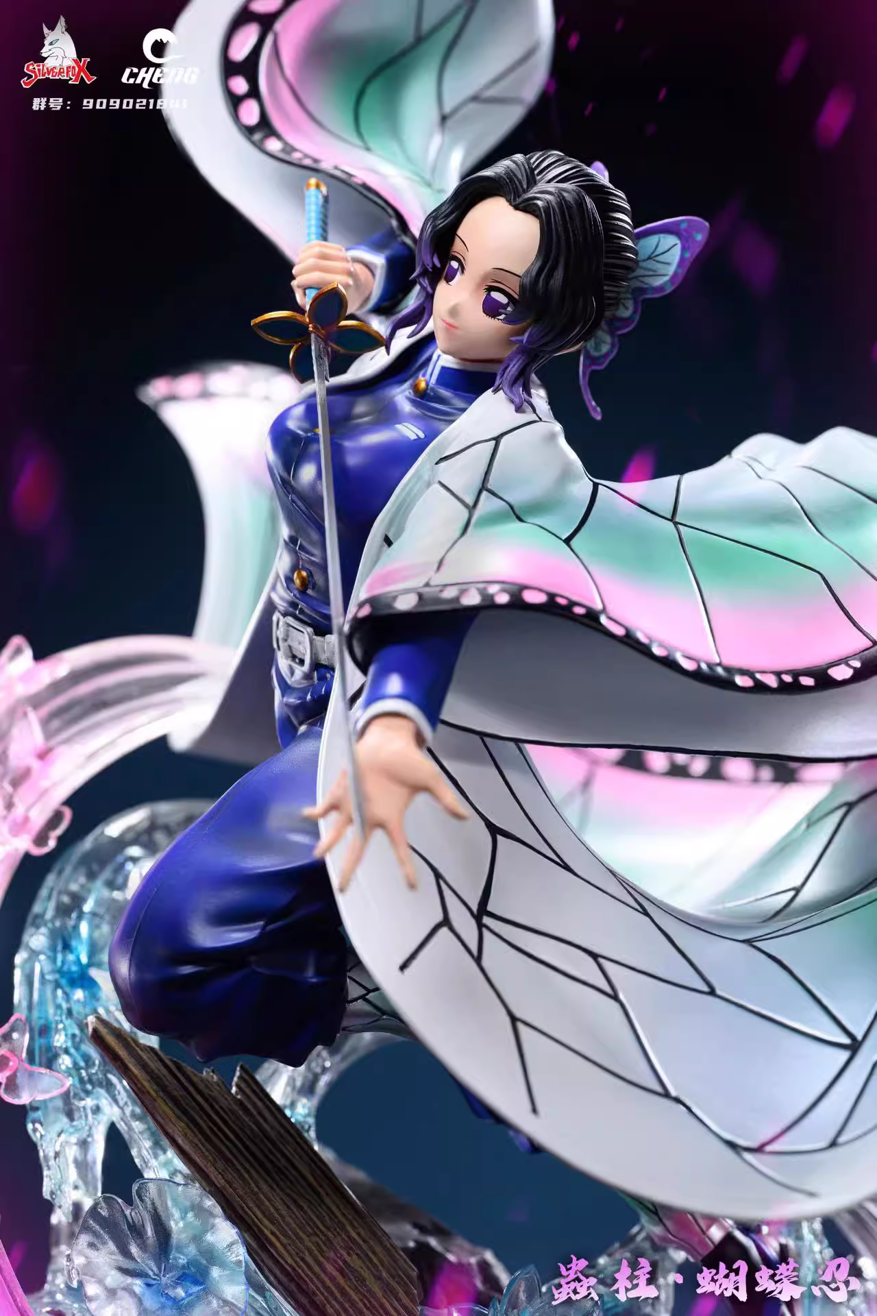 【Sold out no more】Douma & Kochou Shinobu-Silver Fox & Cheng Studios