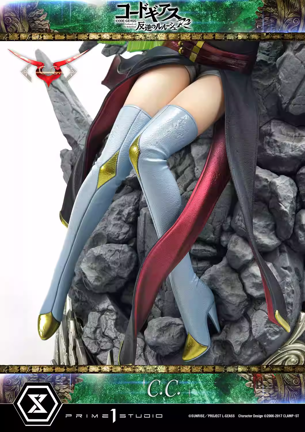 【Pre-sale】Lelouch·vi·Britannia & C.C.-CODE GEASS Lelouch of the Rebellion-Prime 1 Studio