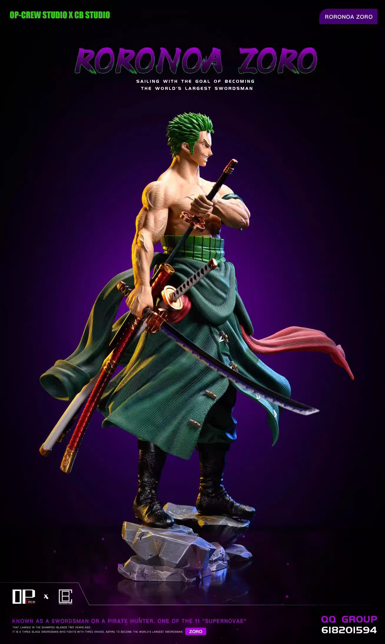 【Pre-sale】POP Max Zoro-One piece-OP-Crew & Cousin Brother Studios
