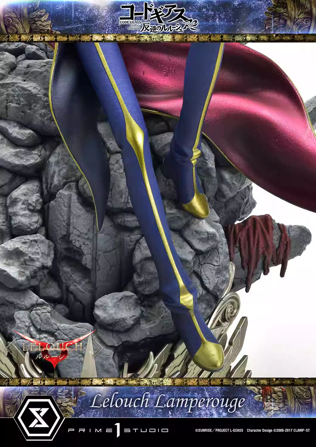 【Pre-sale】Lelouch·vi·Britannia & C.C.-CODE GEASS Lelouch of the Rebellion-Prime 1 Studio