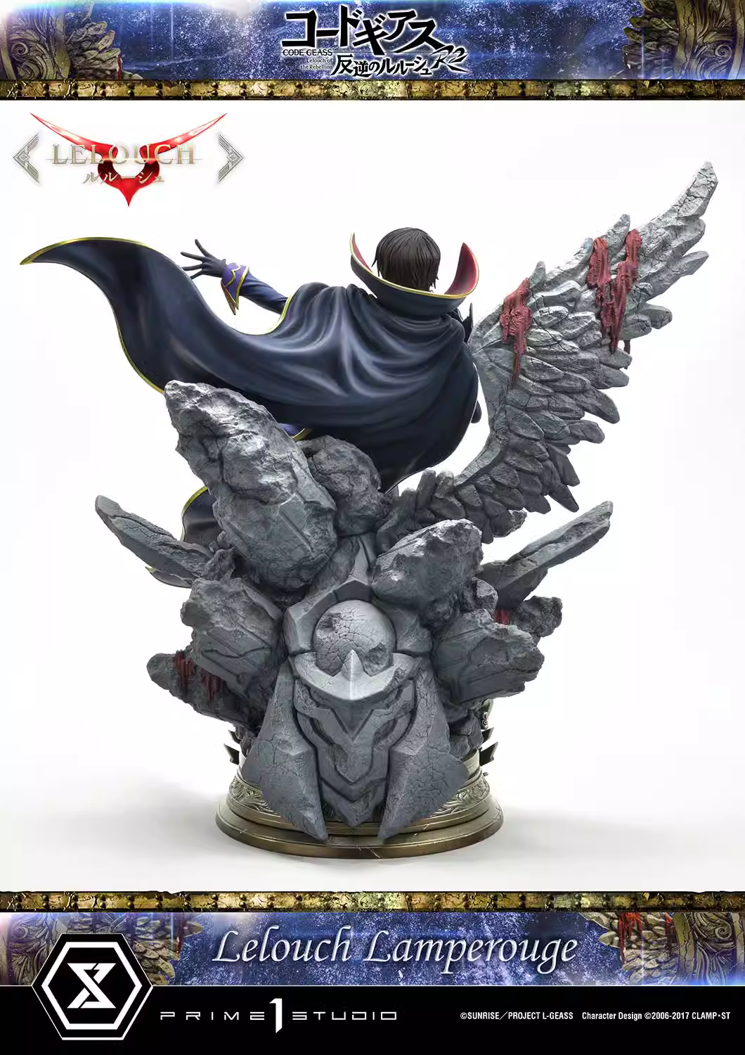 【Pre-sale】Lelouch·vi·Britannia & C.C.-CODE GEASS Lelouch of the Rebellion-Prime 1 Studio