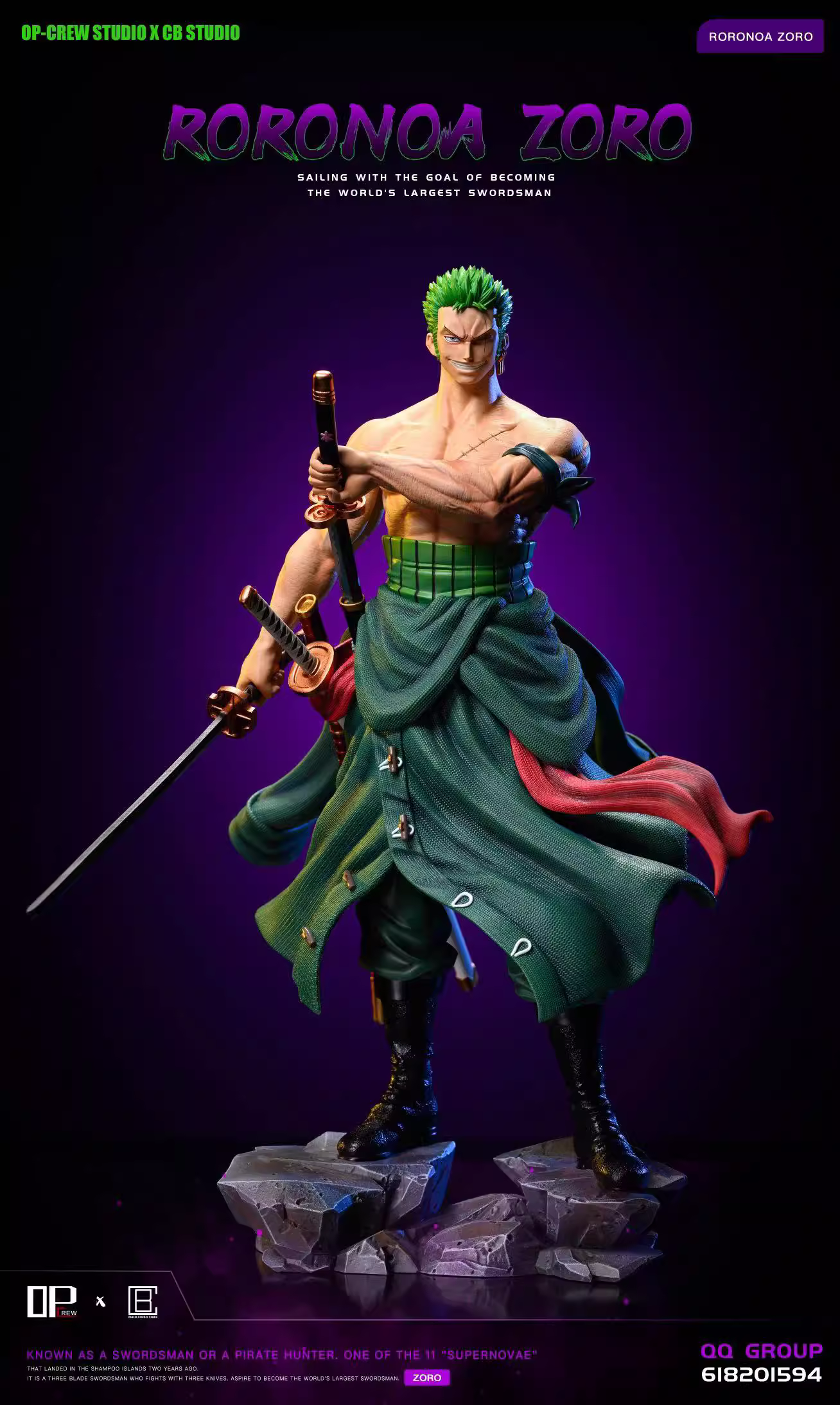【Pre-sale】POP Max Zoro-One piece-OP-Crew & Cousin Brother Studios