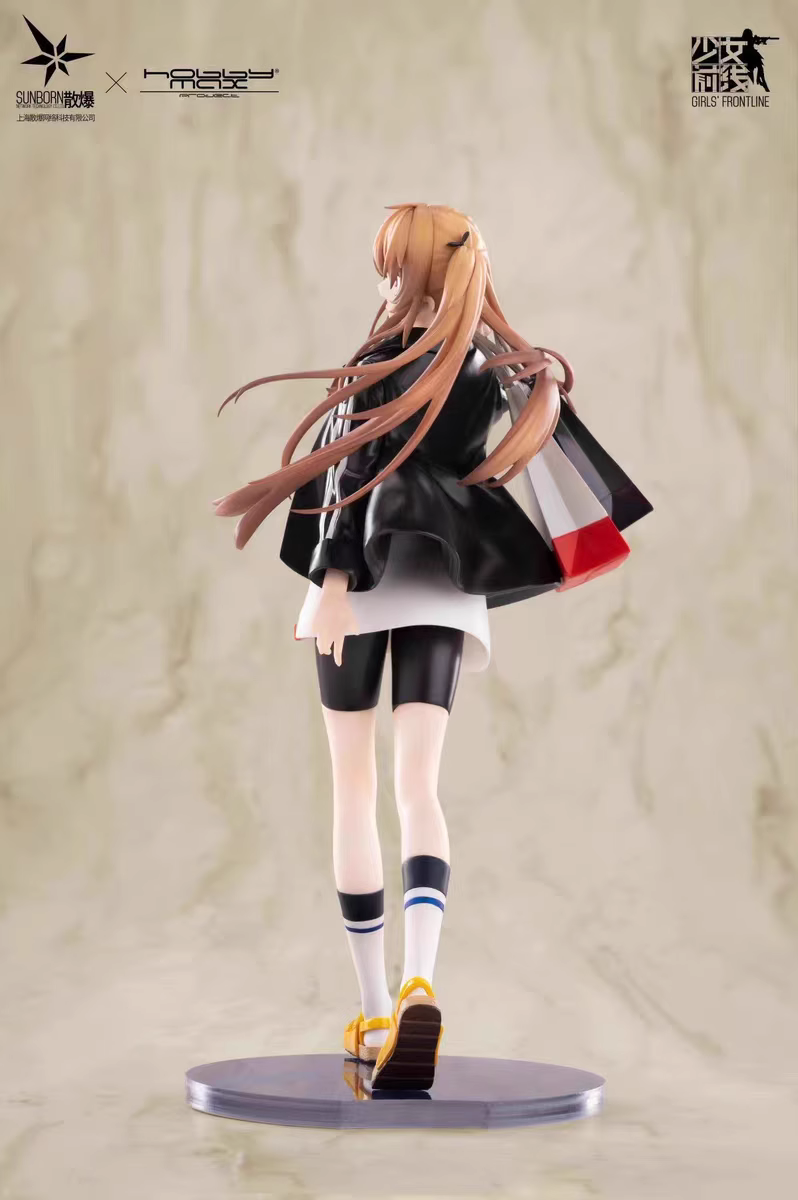 【Pre-sale】1/7 Scale UMP9-Girls Frontline-Hobbymax Studio
