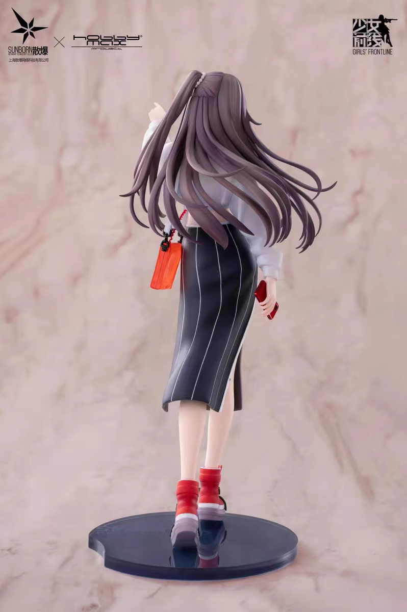【Pre-sale】1/7 Scale UMP45-Girls Frontline-Hobbymax Studio
