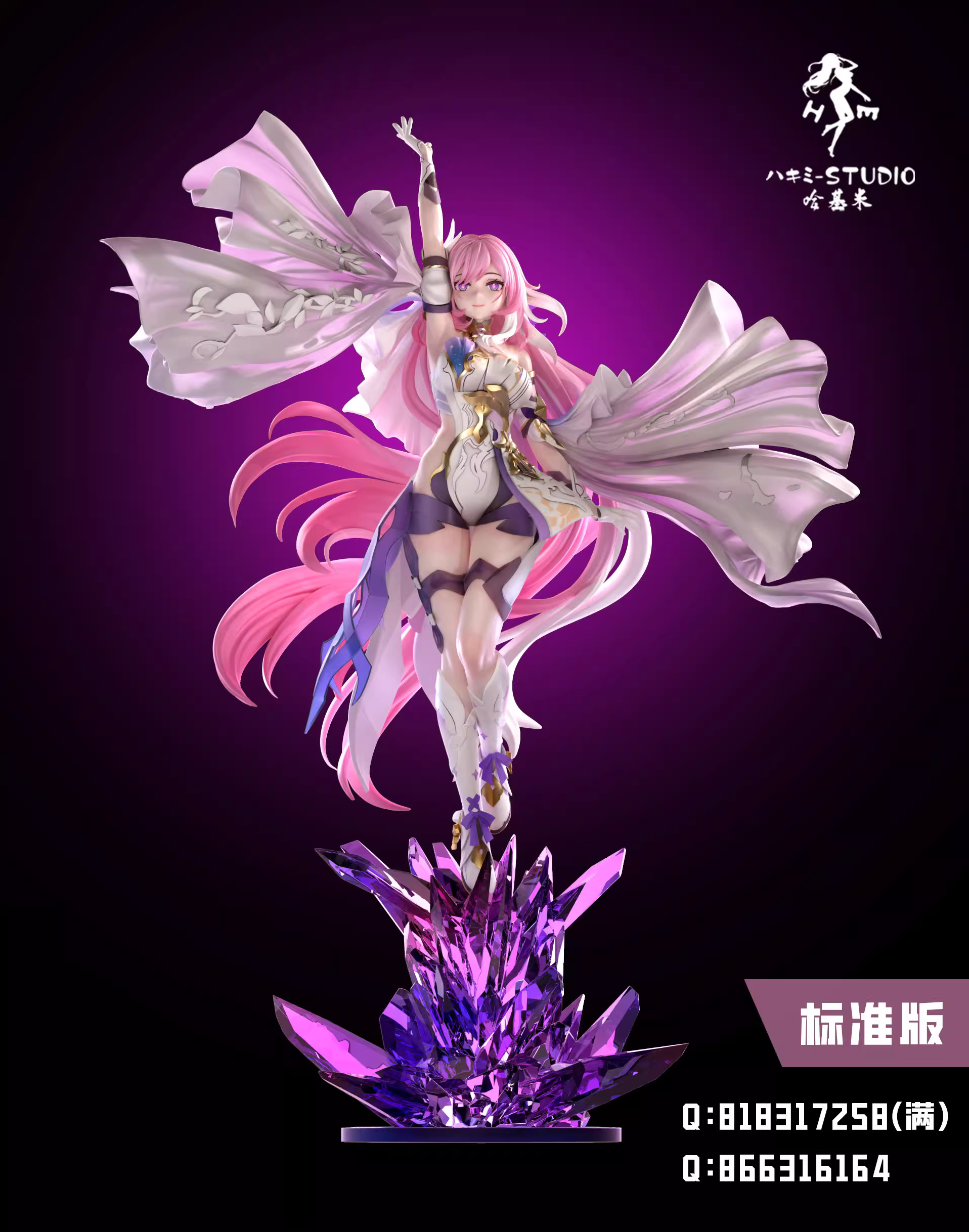 【Sold out】1/6 Scale Elysia-Honkai Impact 3-HaJiMi Studio