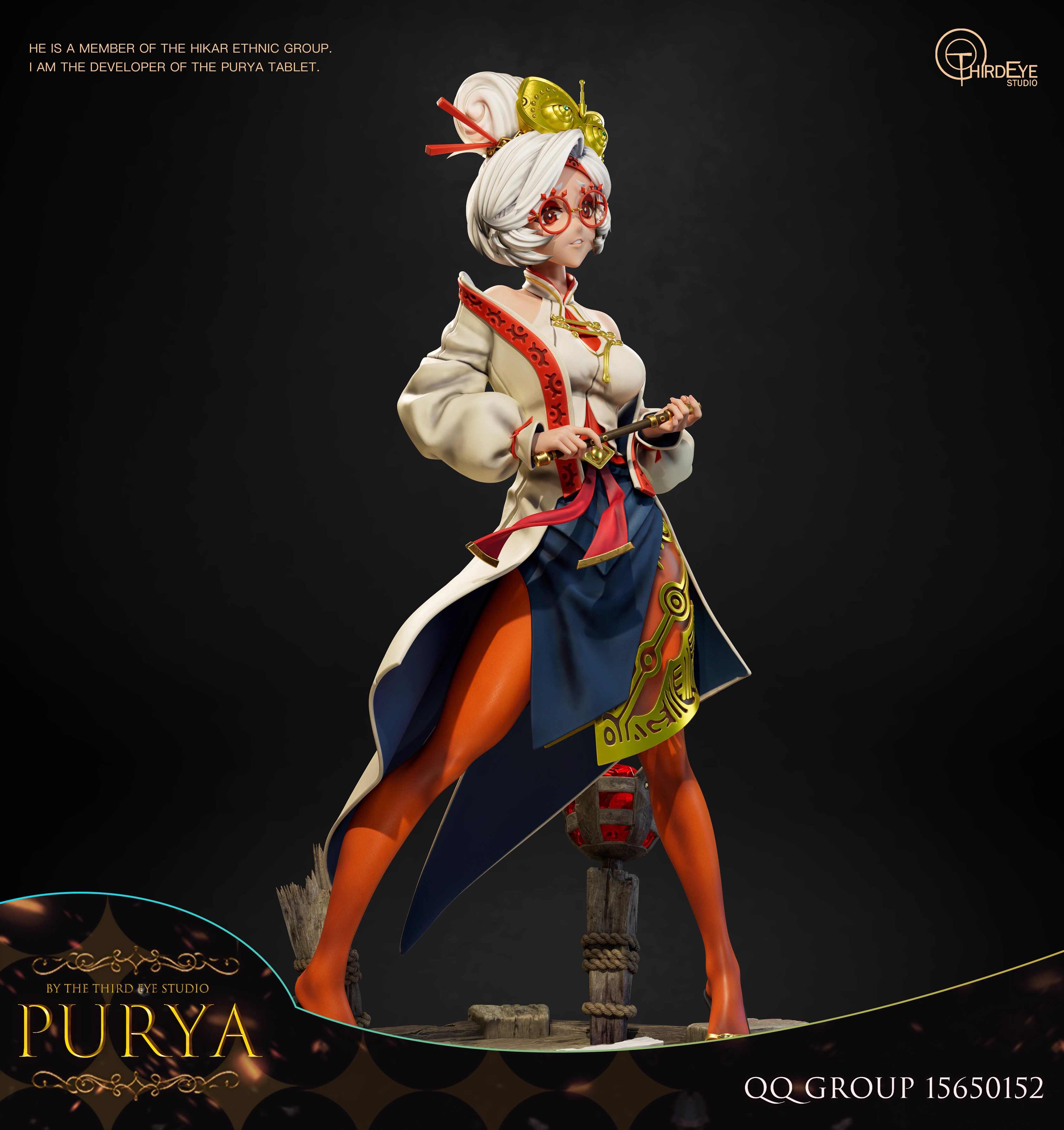 【Pre-sale】1/4 Scale Purya-The Legend of Zelda-Third Eye Studio