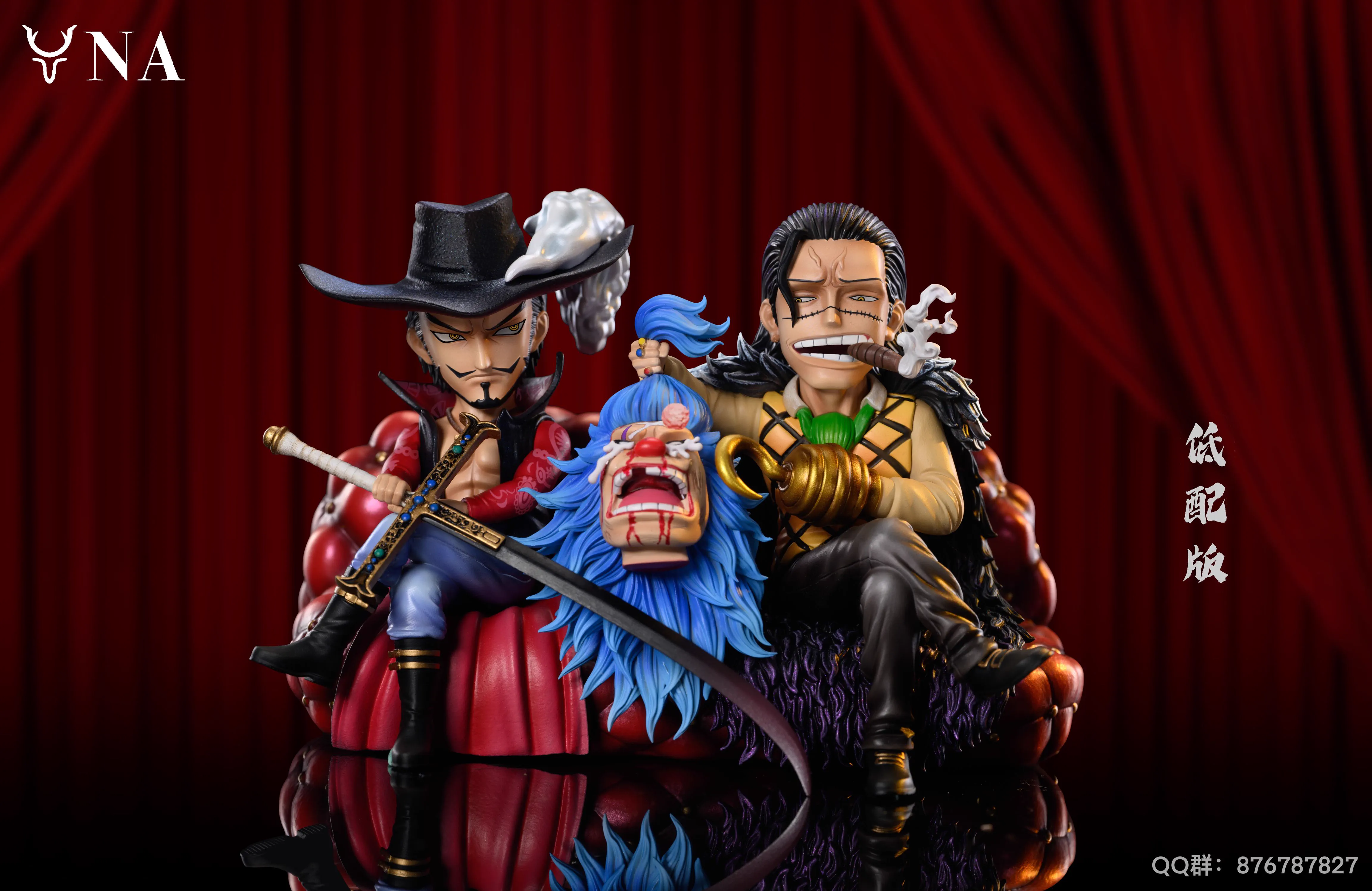 【Pre-sale】WCF Scale Dracule Mihawk, Buggy & Sir Crocodile-One piece-YNA Studio